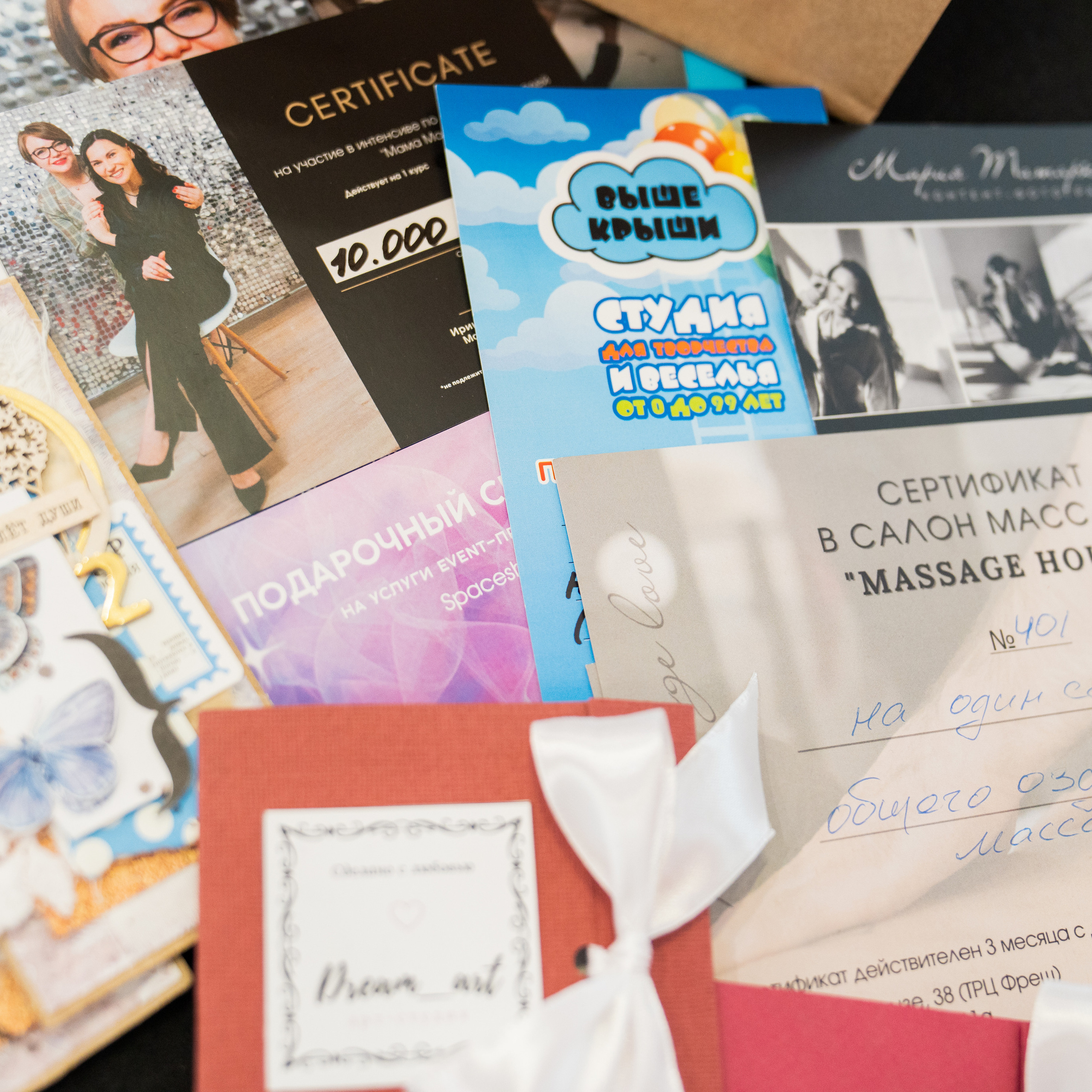 Фестиваль игр