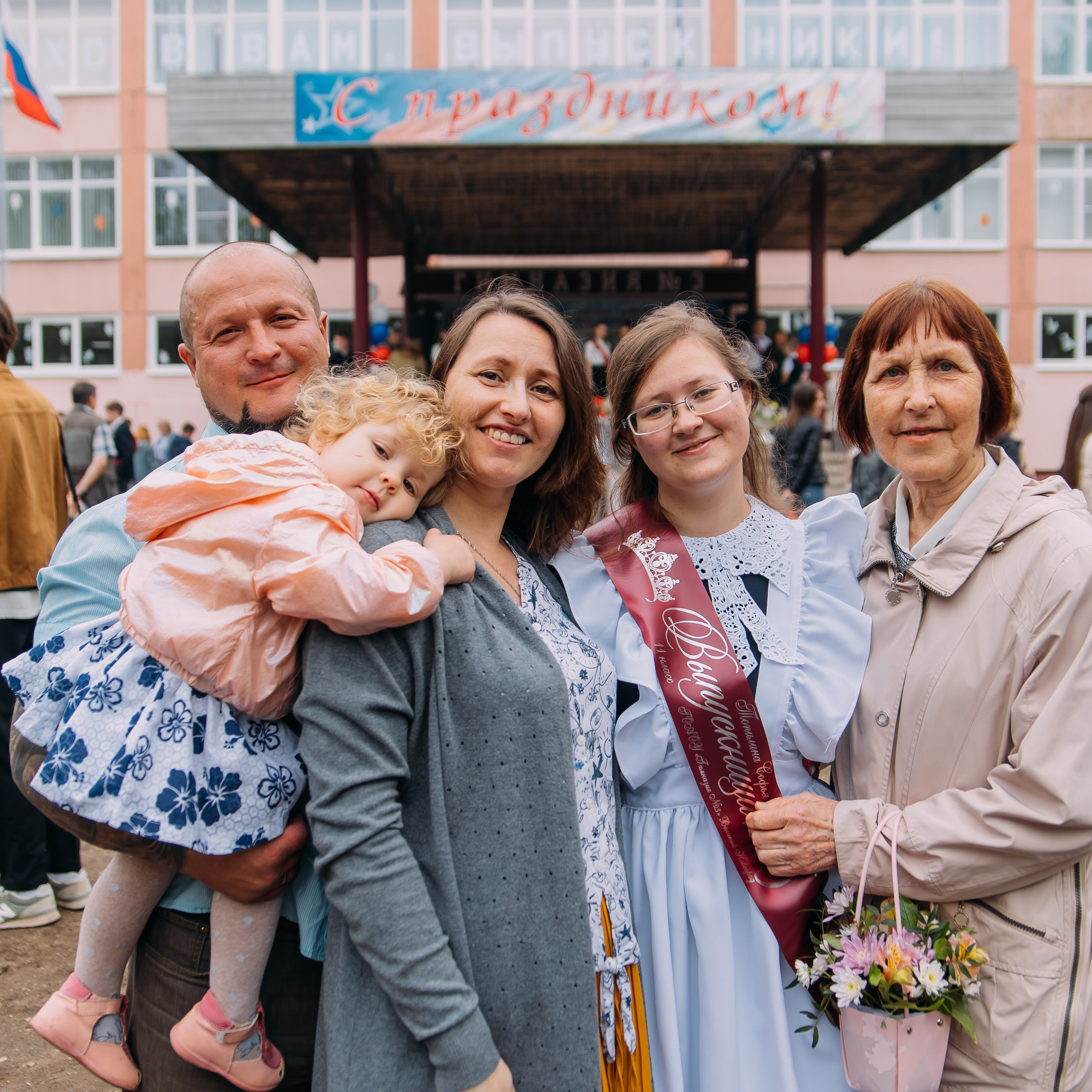 Отзывы. Екатерина Соловьева — Семейный фотограф
