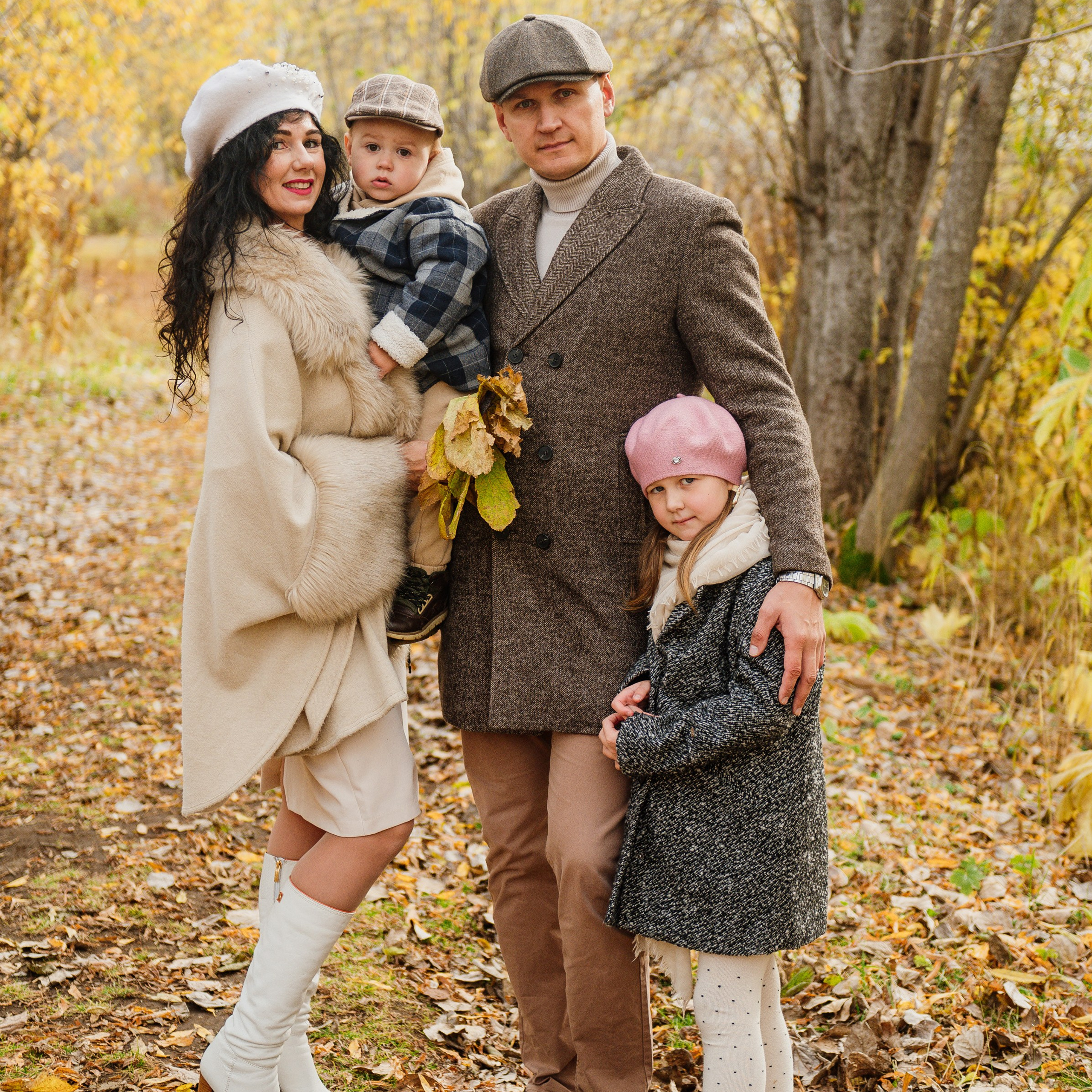 Осенний день