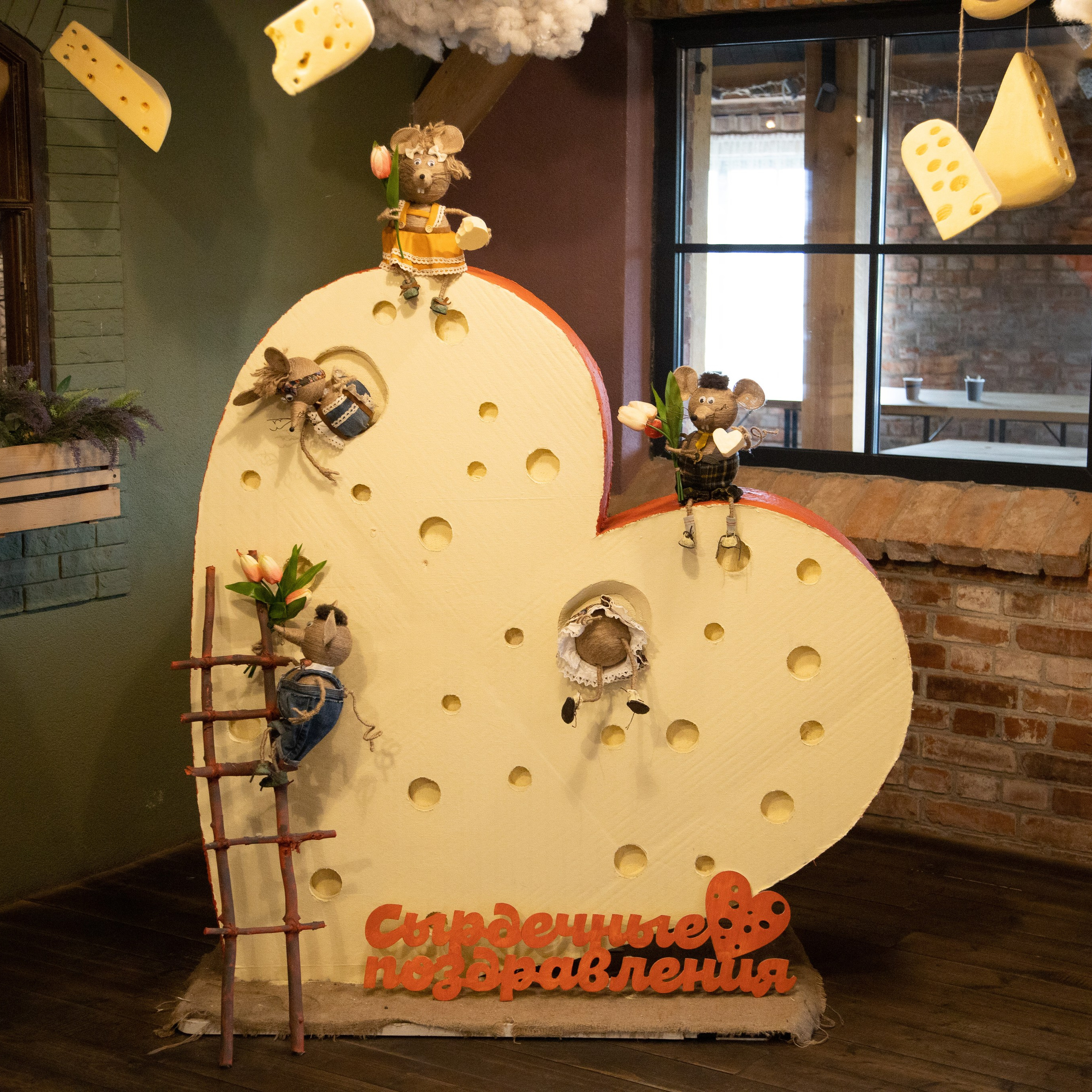 Сыроварня Schaaken Dorf (Шаакен Дорф)