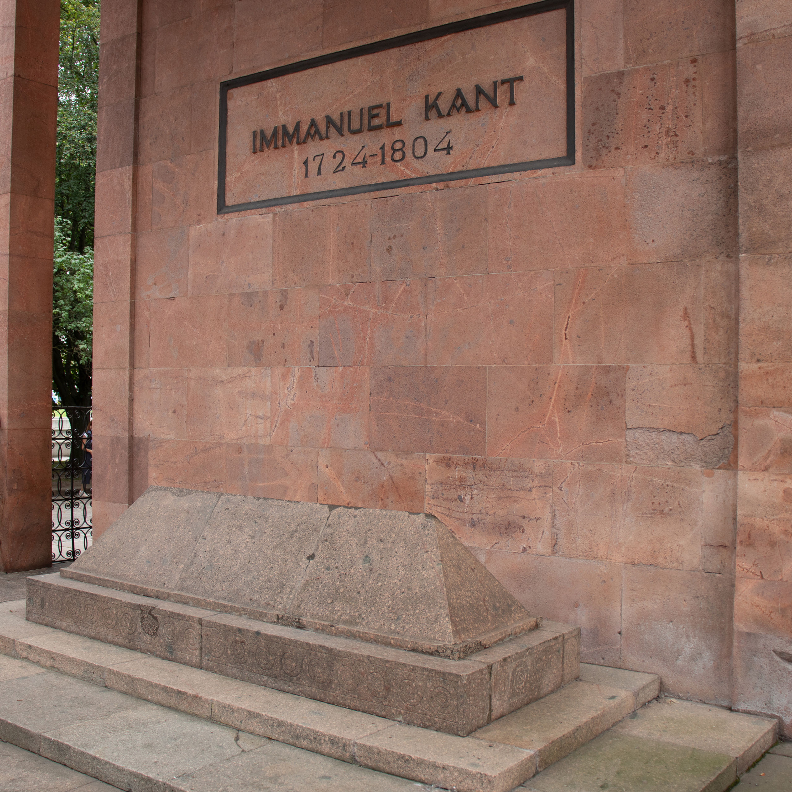 Калининград. Фотограф в Москве Катарина Крук