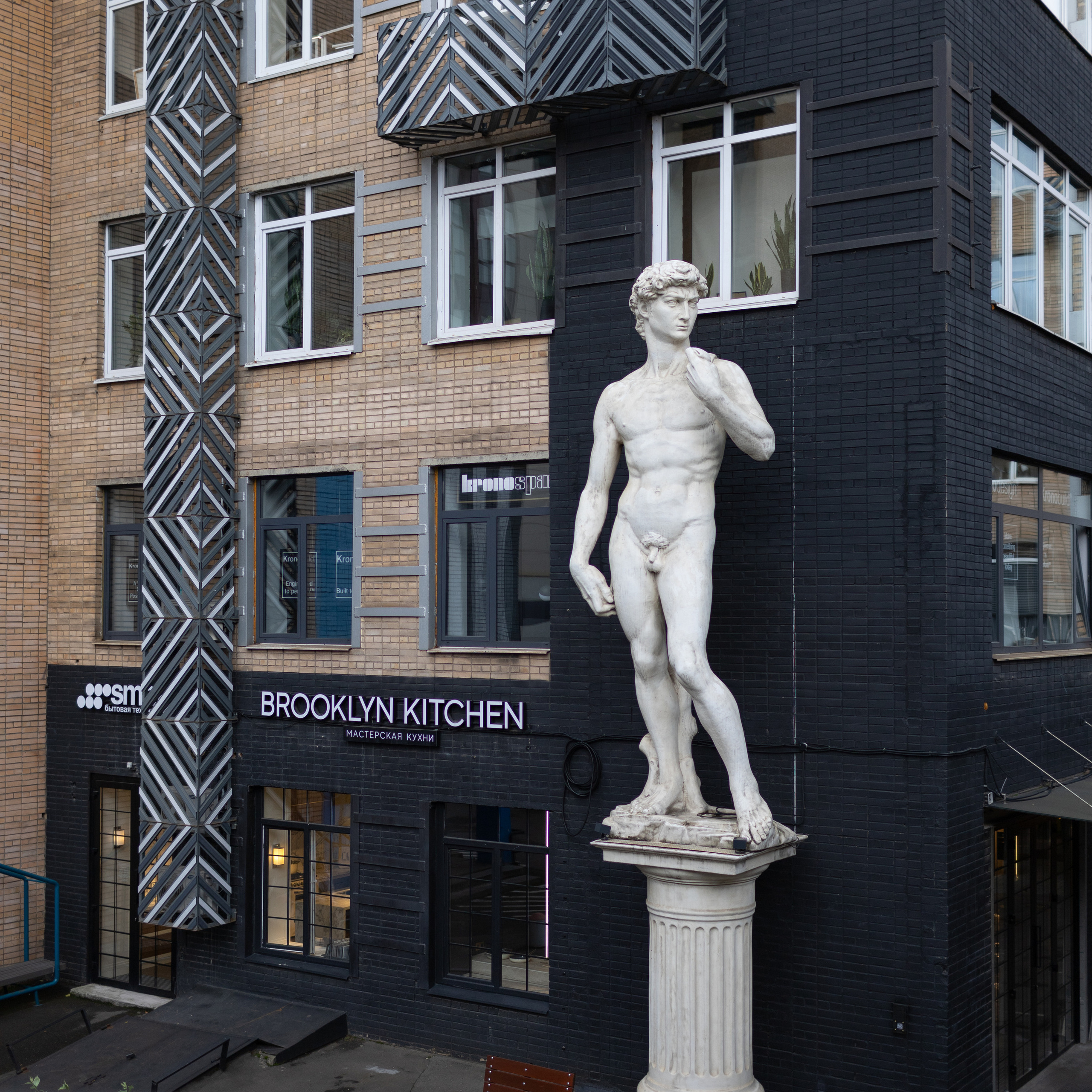 Арт-пространства Москвы. Фотограф в Москве Катарина Крук