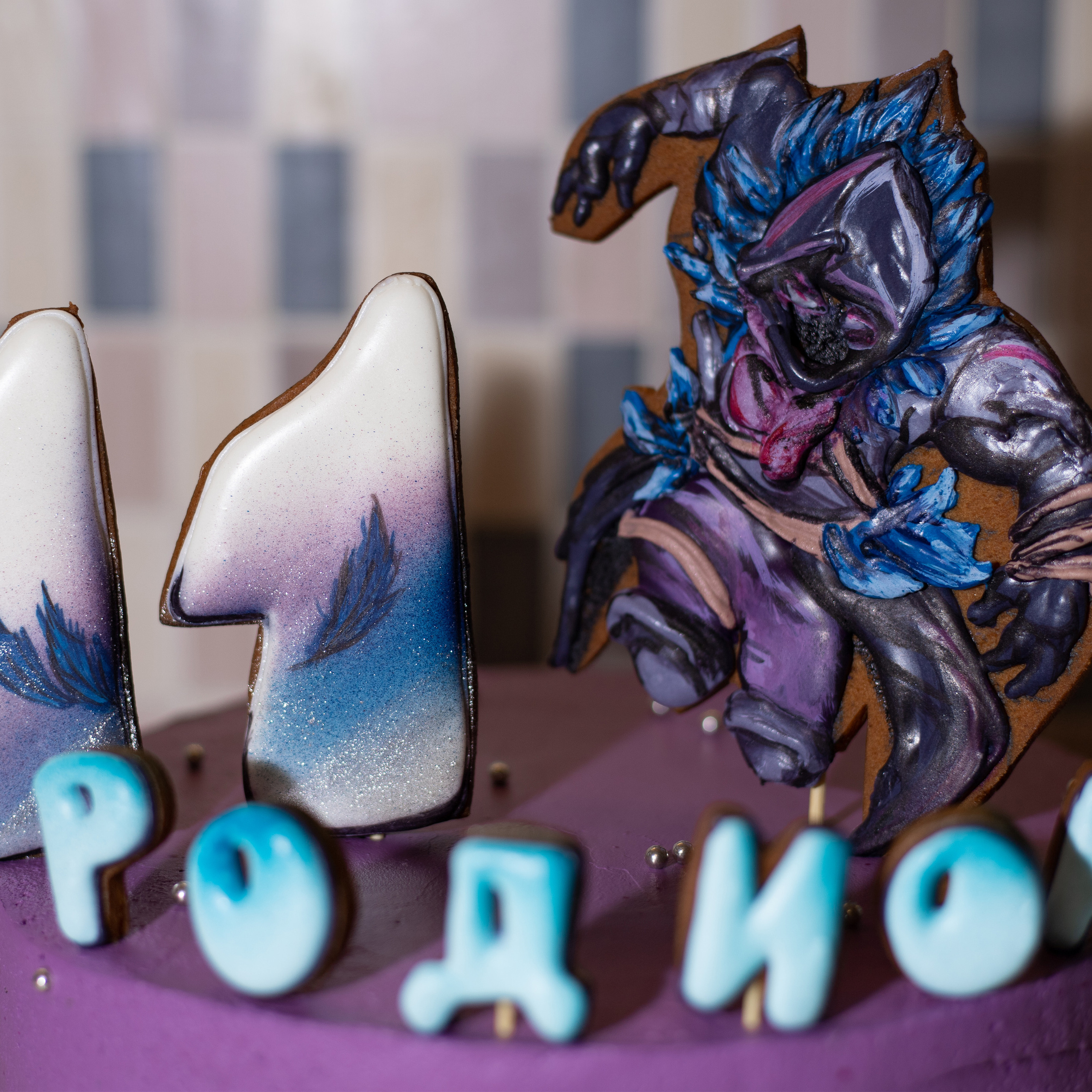 Фотография торта. украшения торта. Торт. Торт с украшениями. Украшения пряники.