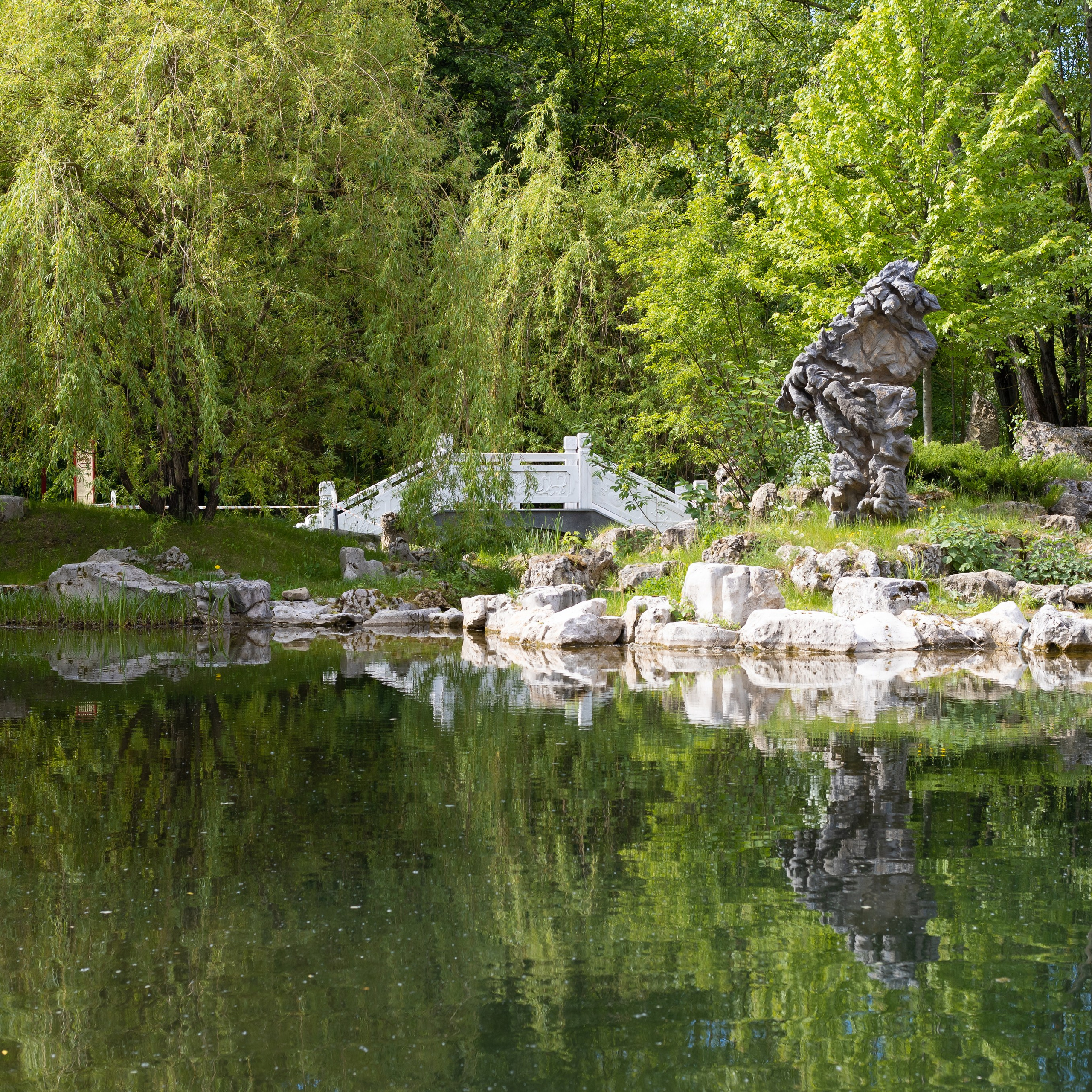 Парк Хуамин. Мост Басянь
