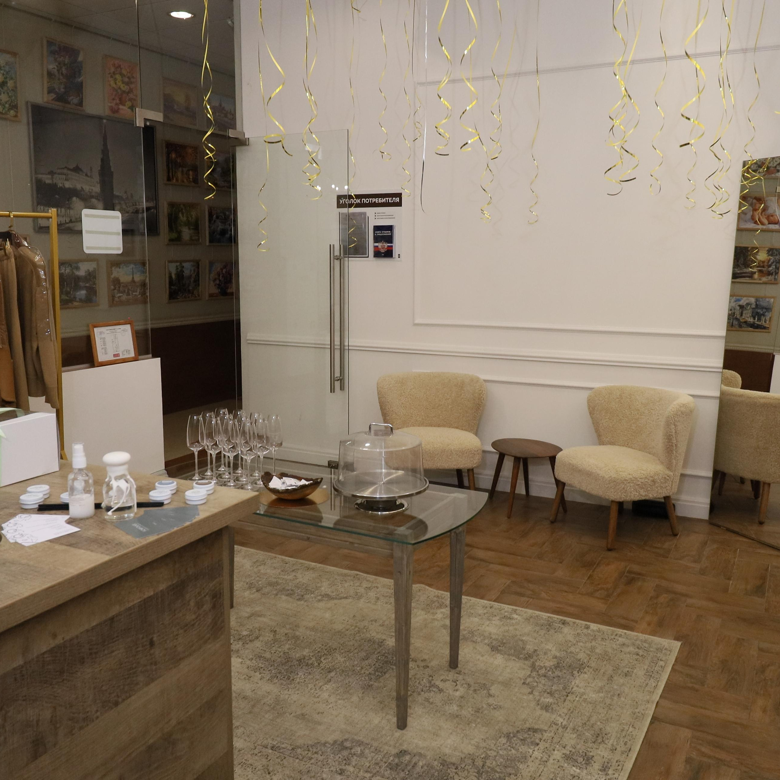 Открытие шоу-рума Radkevichi. Фотограф в Москве Катарина Крук