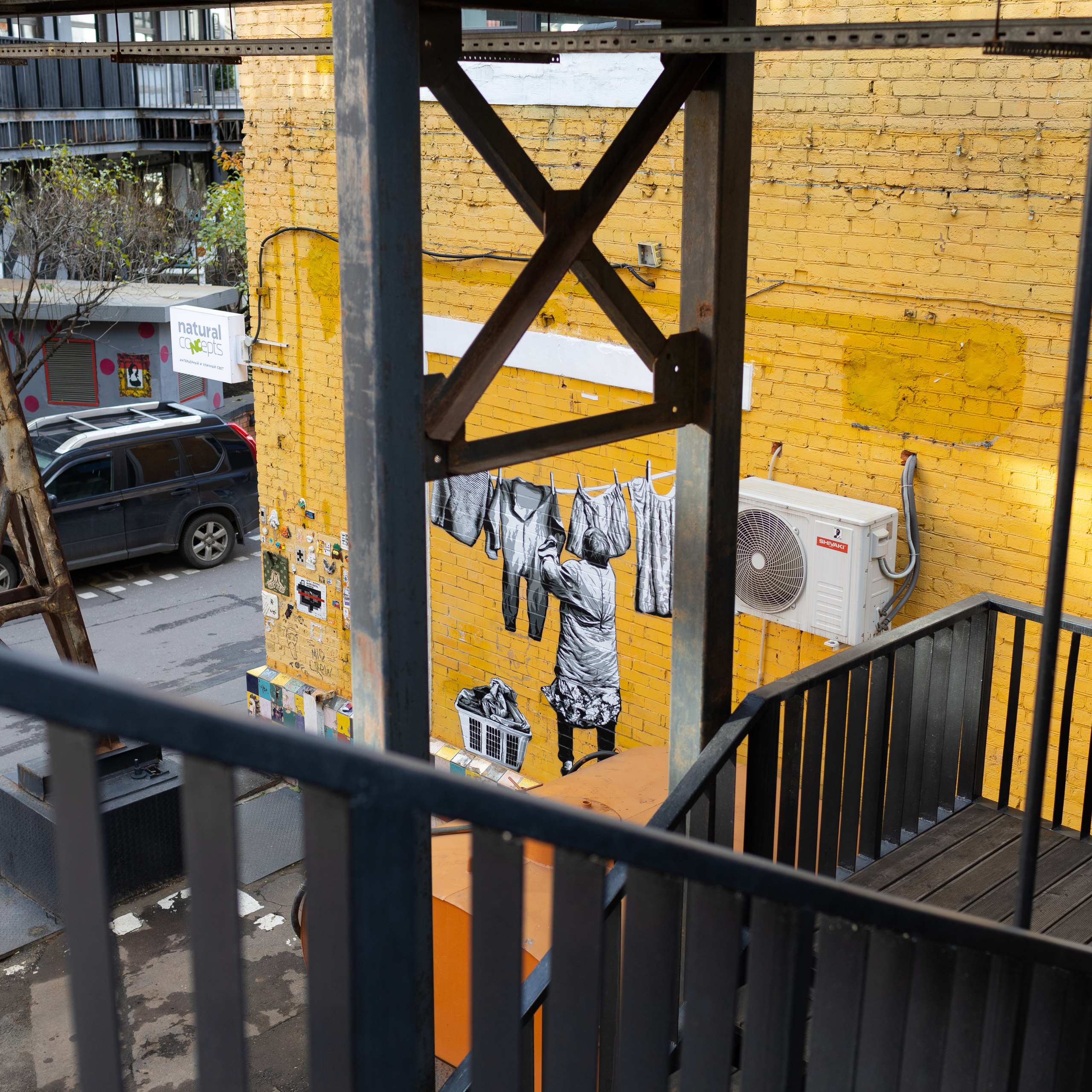 Арт-пространства Москвы. Фотограф в Москве Катарина Крук