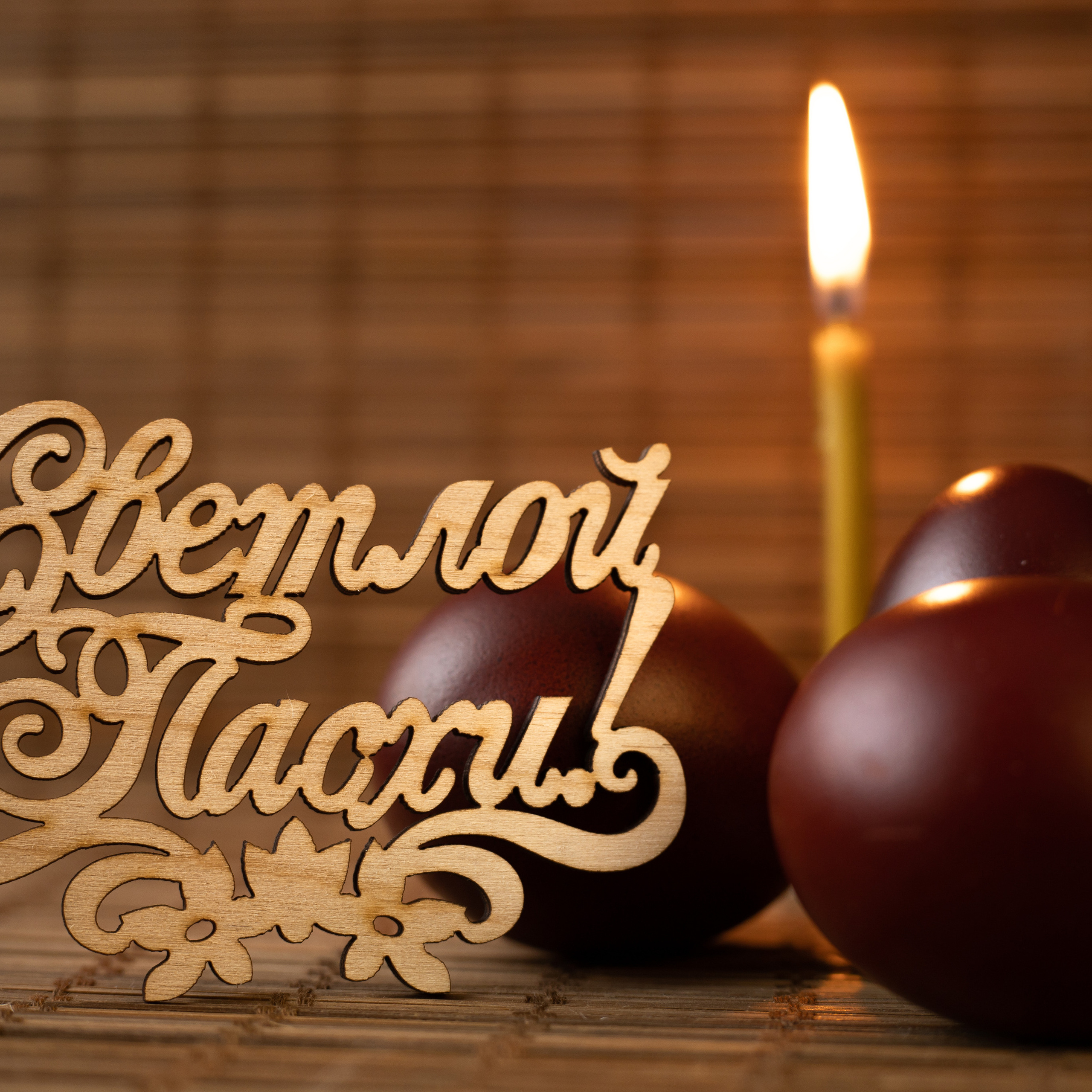 Фуд-фотография. Фотограф в Москве Катарина Крук