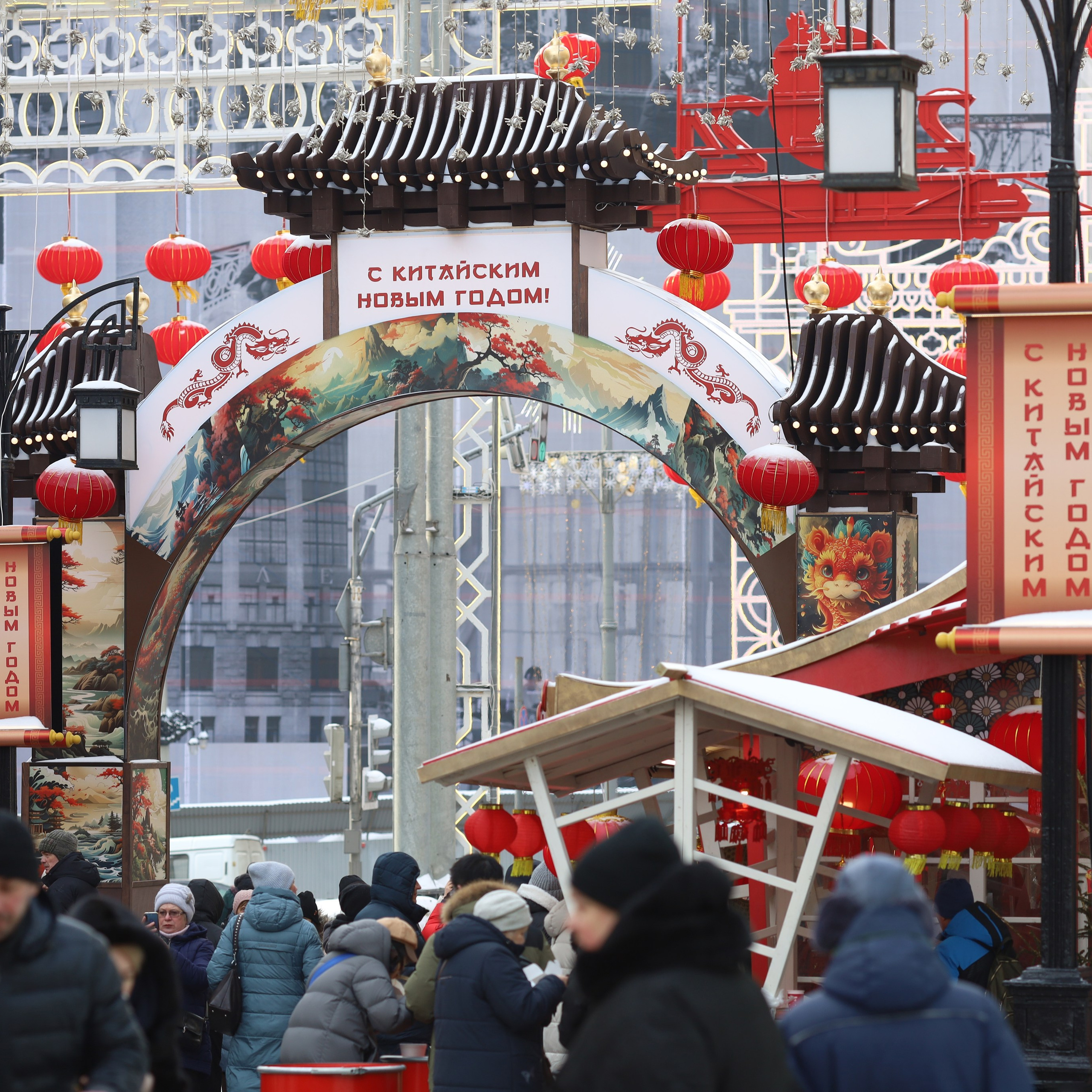 Китайский новый год в Москве. Китайские фонарики