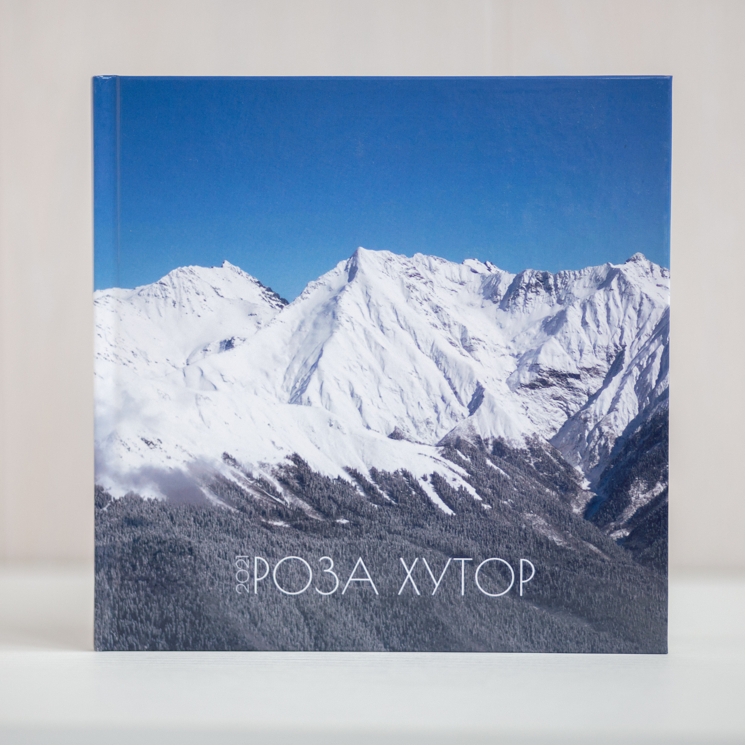 Принтбук в твердой обложке 20×20 см, мягкие страницы