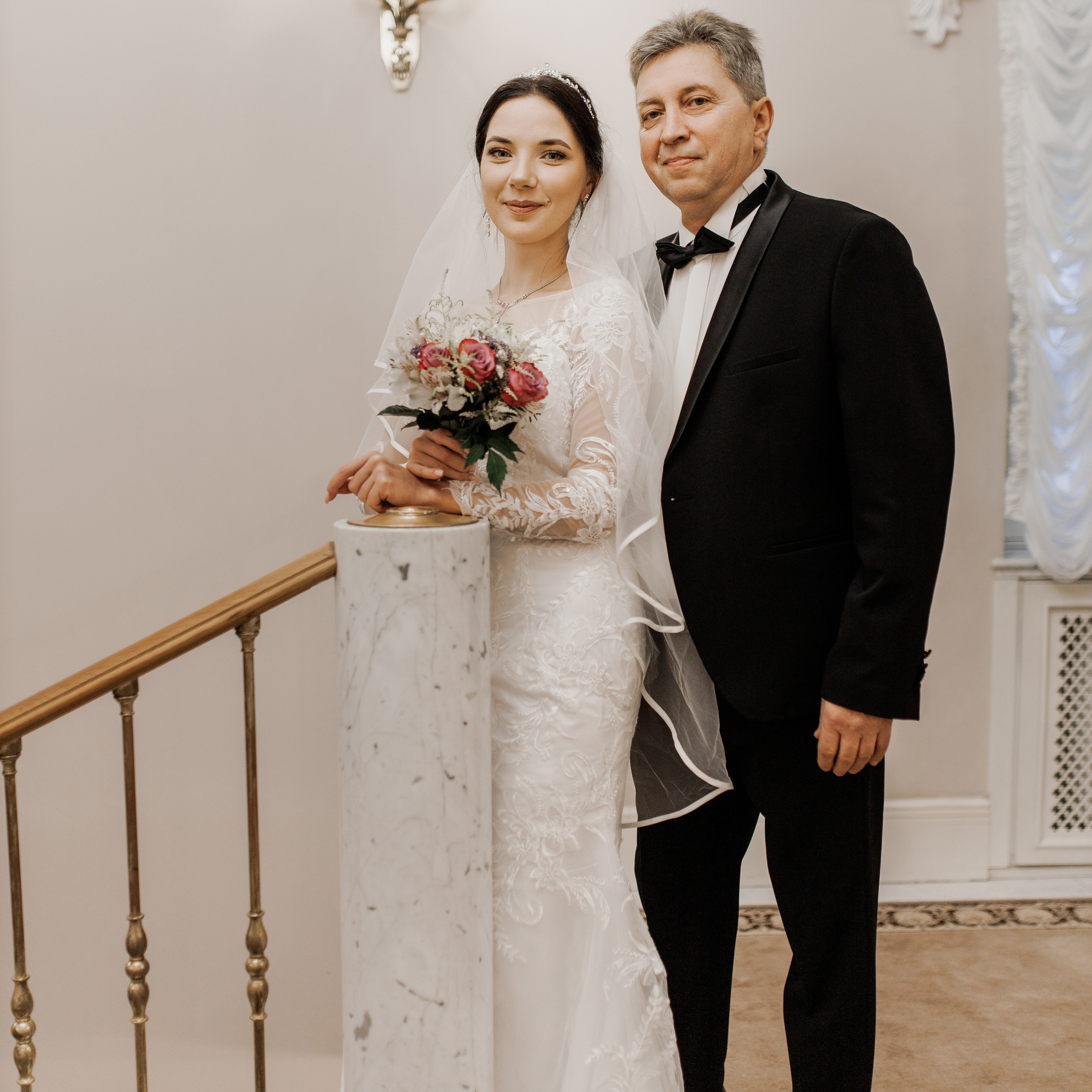 Анна и Александр