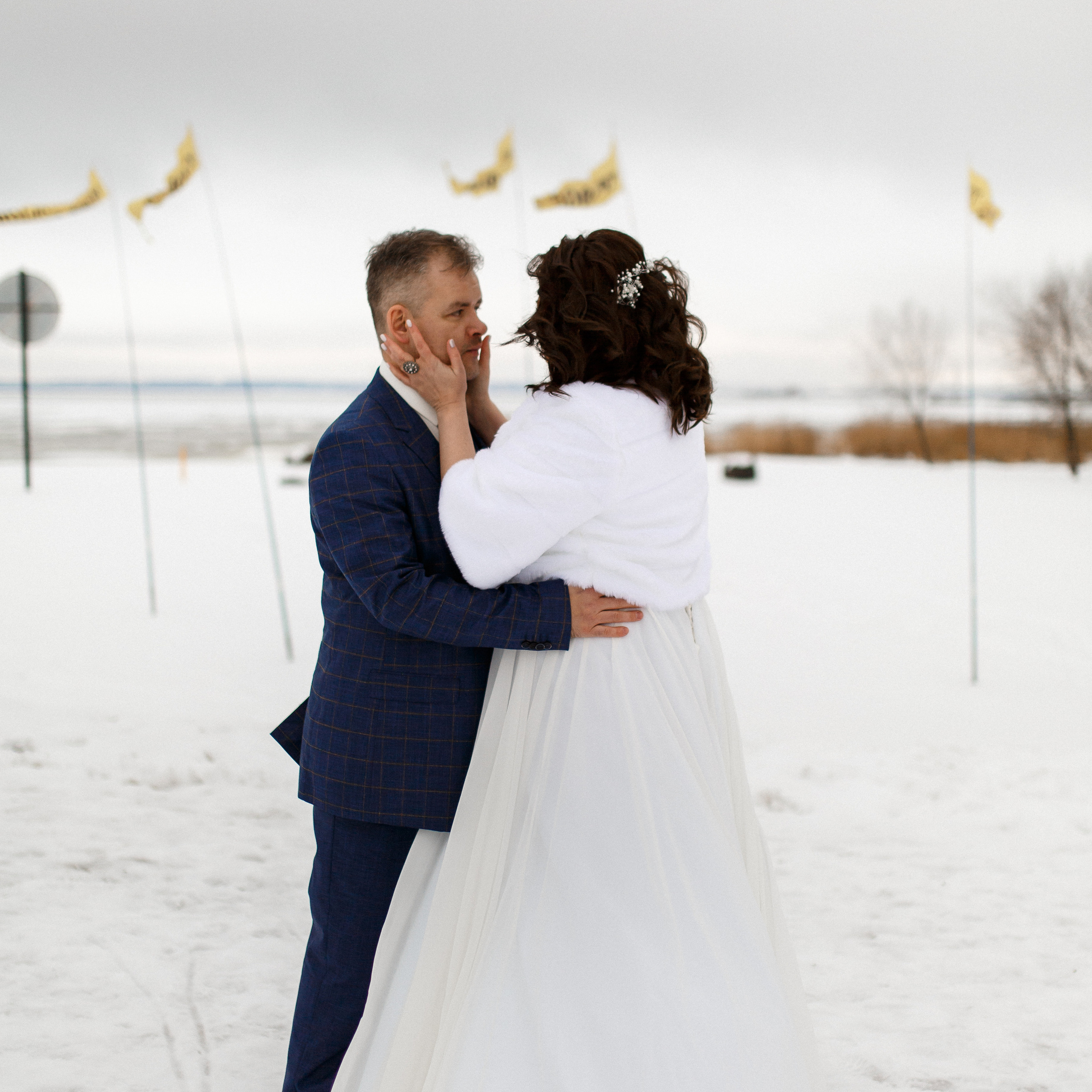 Елене и Артур