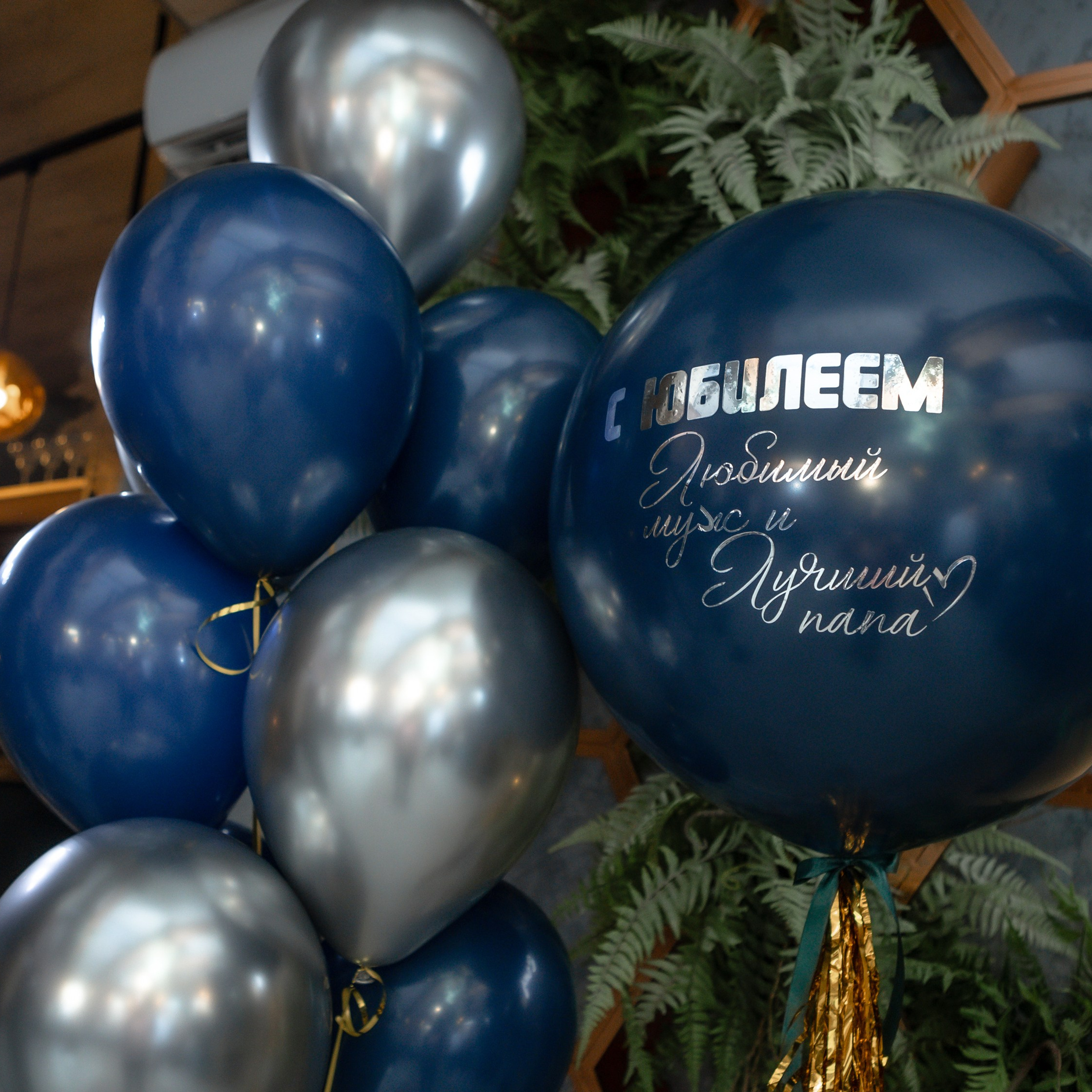 Отзывы. Фотограф Москва и Московская область