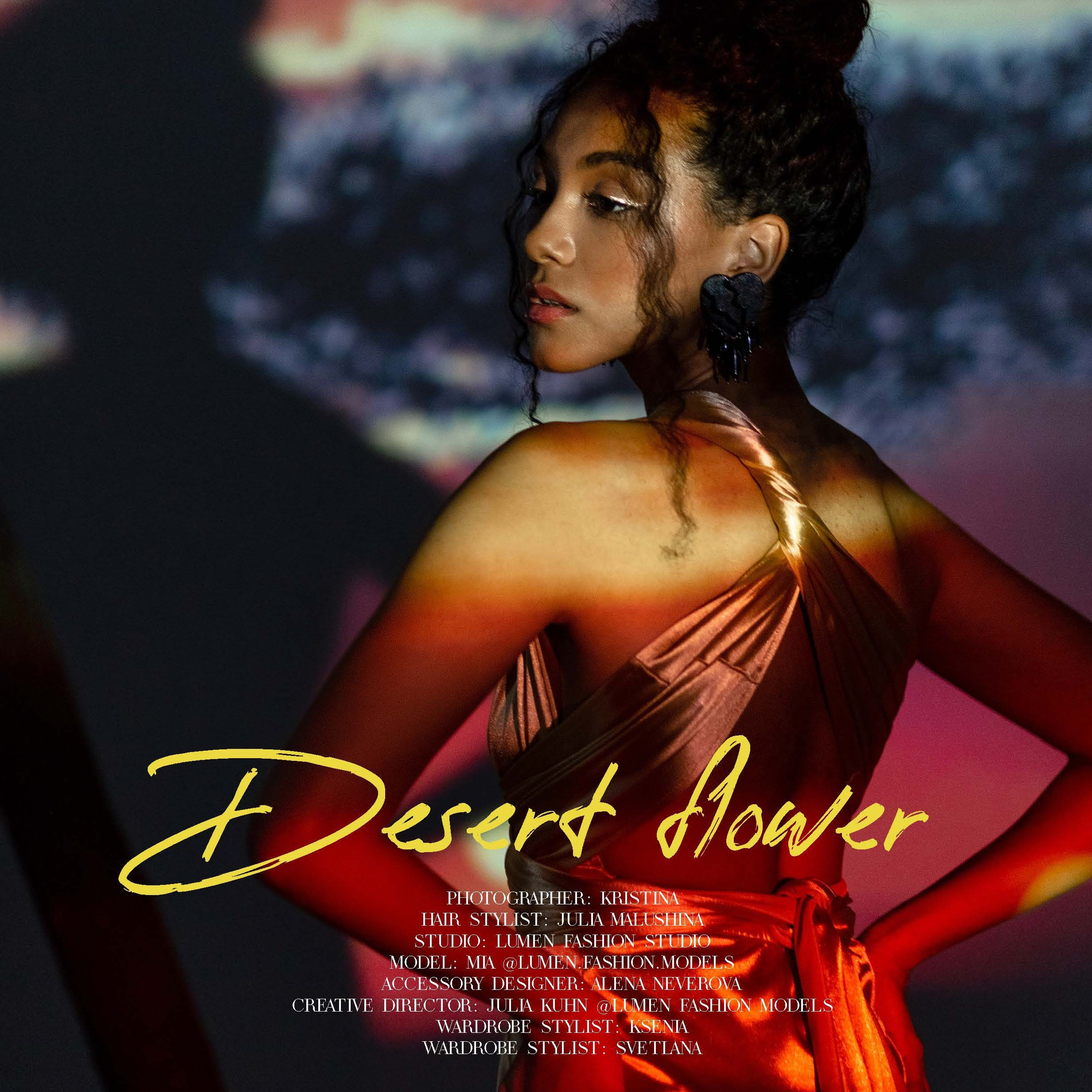 СЕРИИ ФОТОСЕССИЙ. Фотограф Москва и Московская область