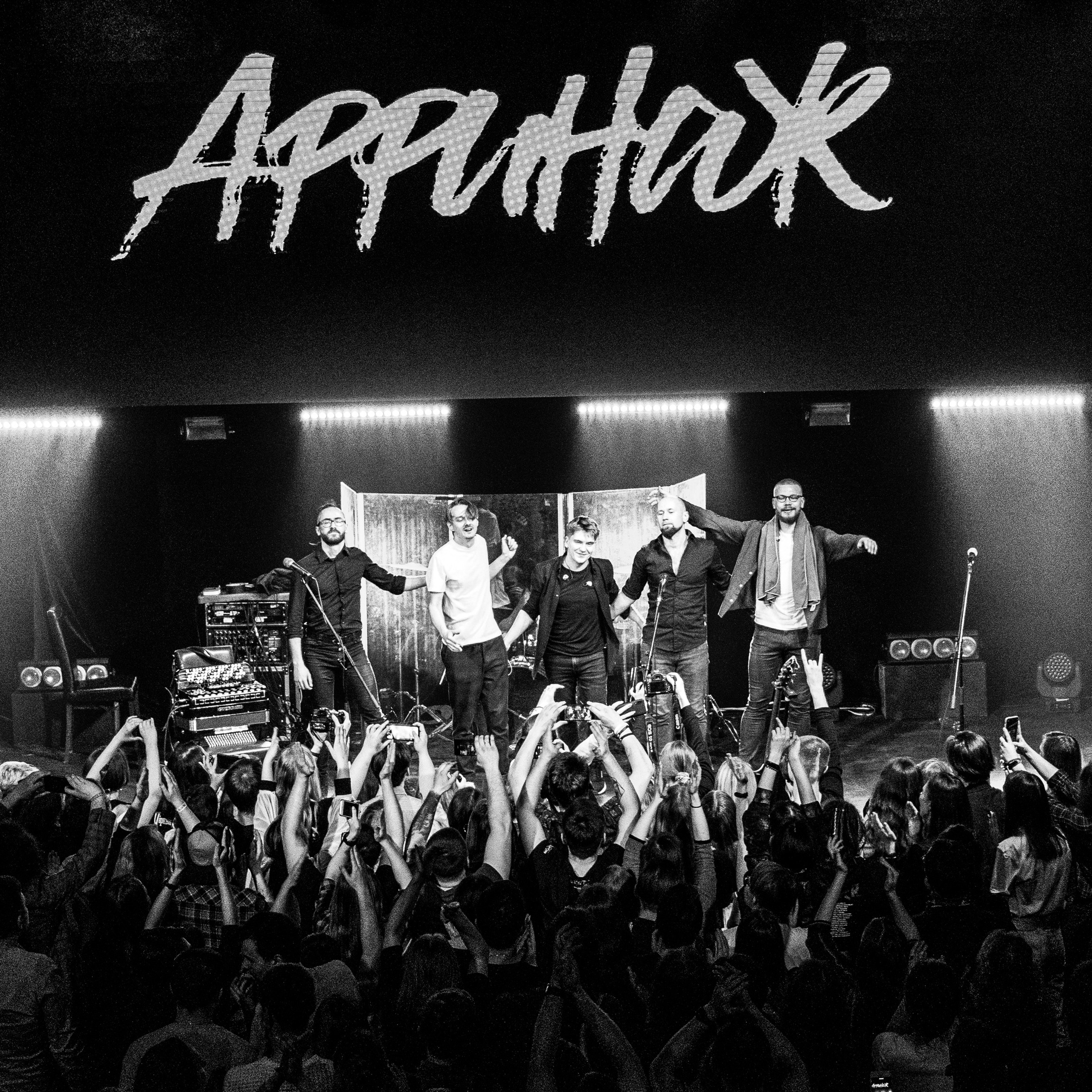 Портфолио. Концертный фотограф Гущина Мария