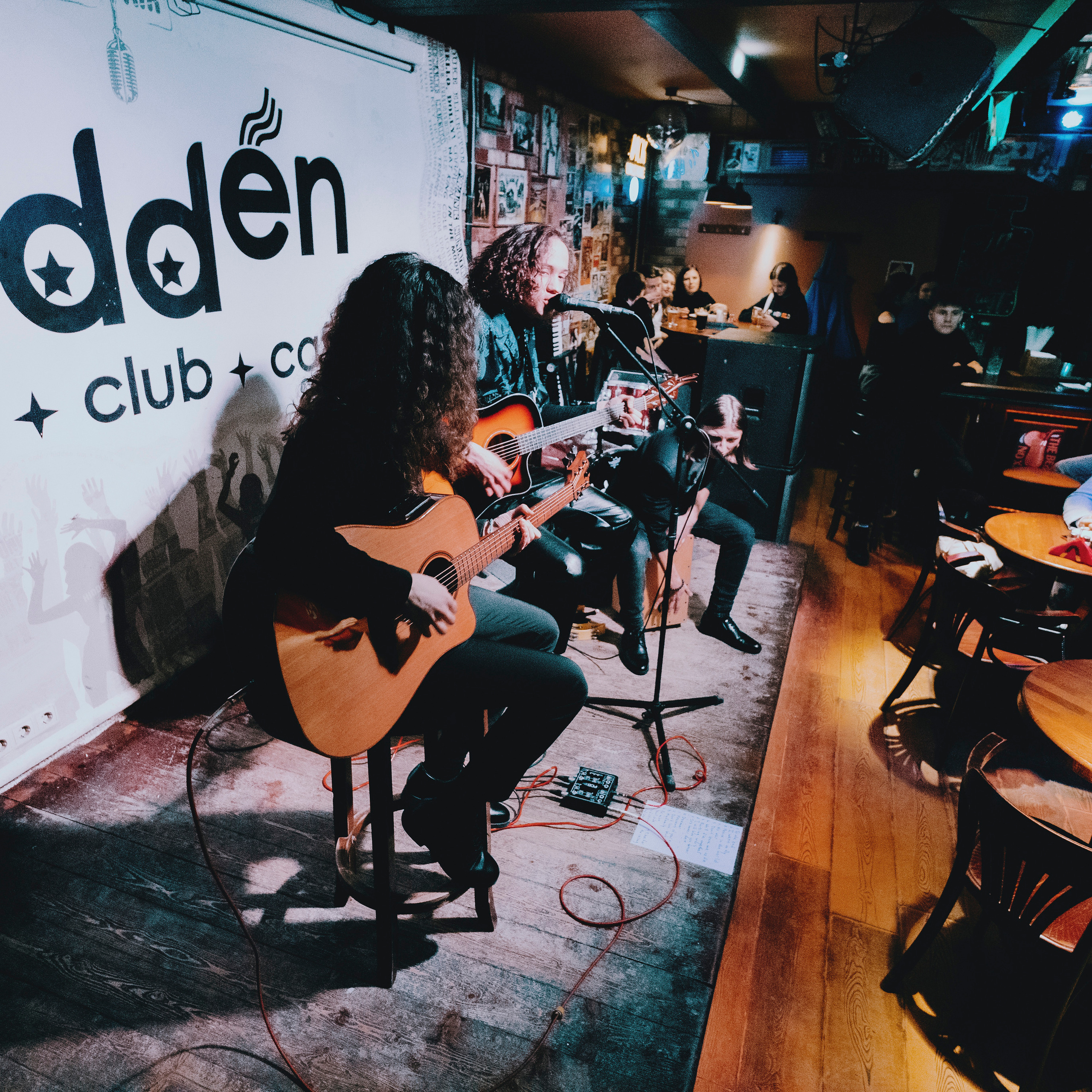 Портфолио. Концертный фотограф Гущина Мария