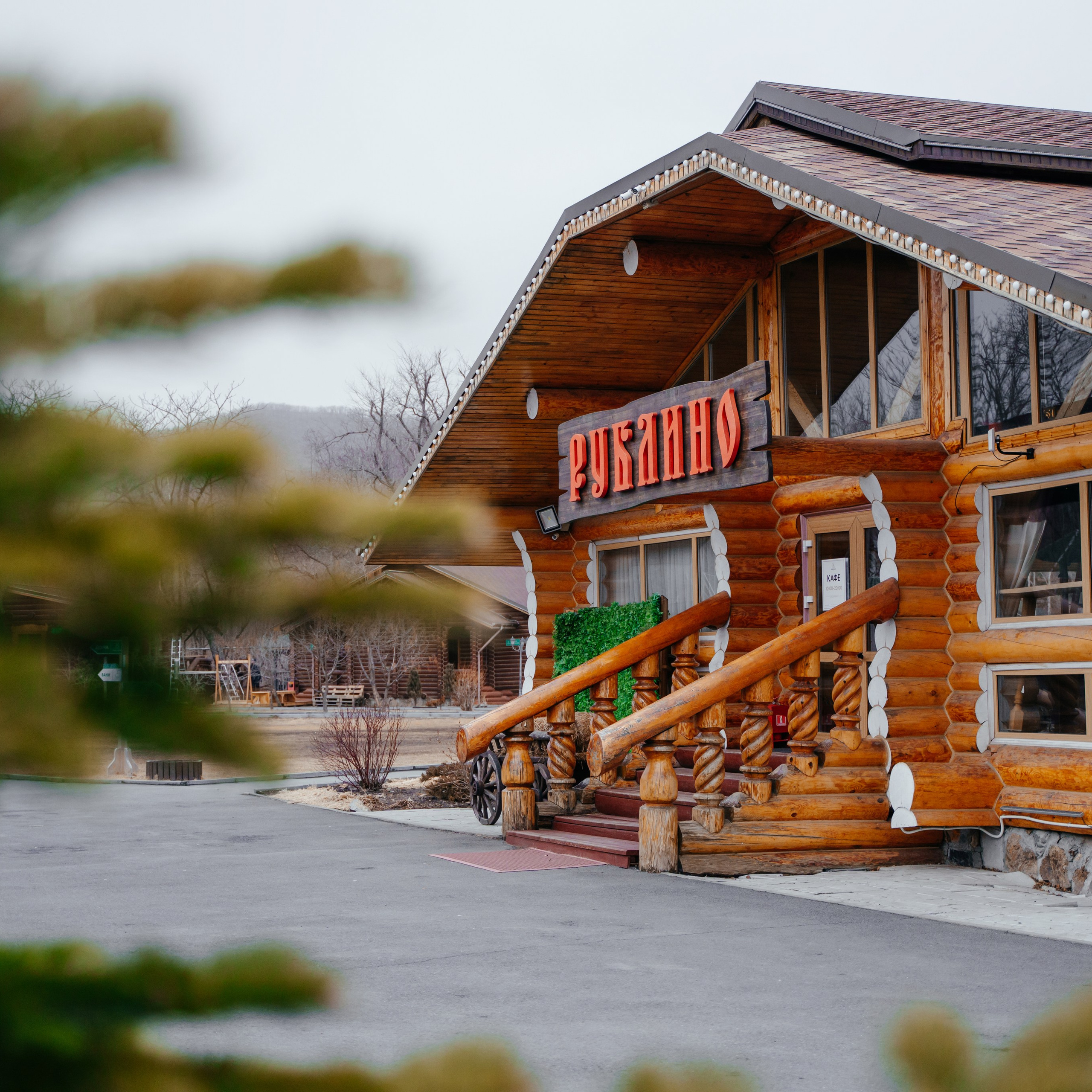 Отзывы. Фотограф Евстигнеев Илья