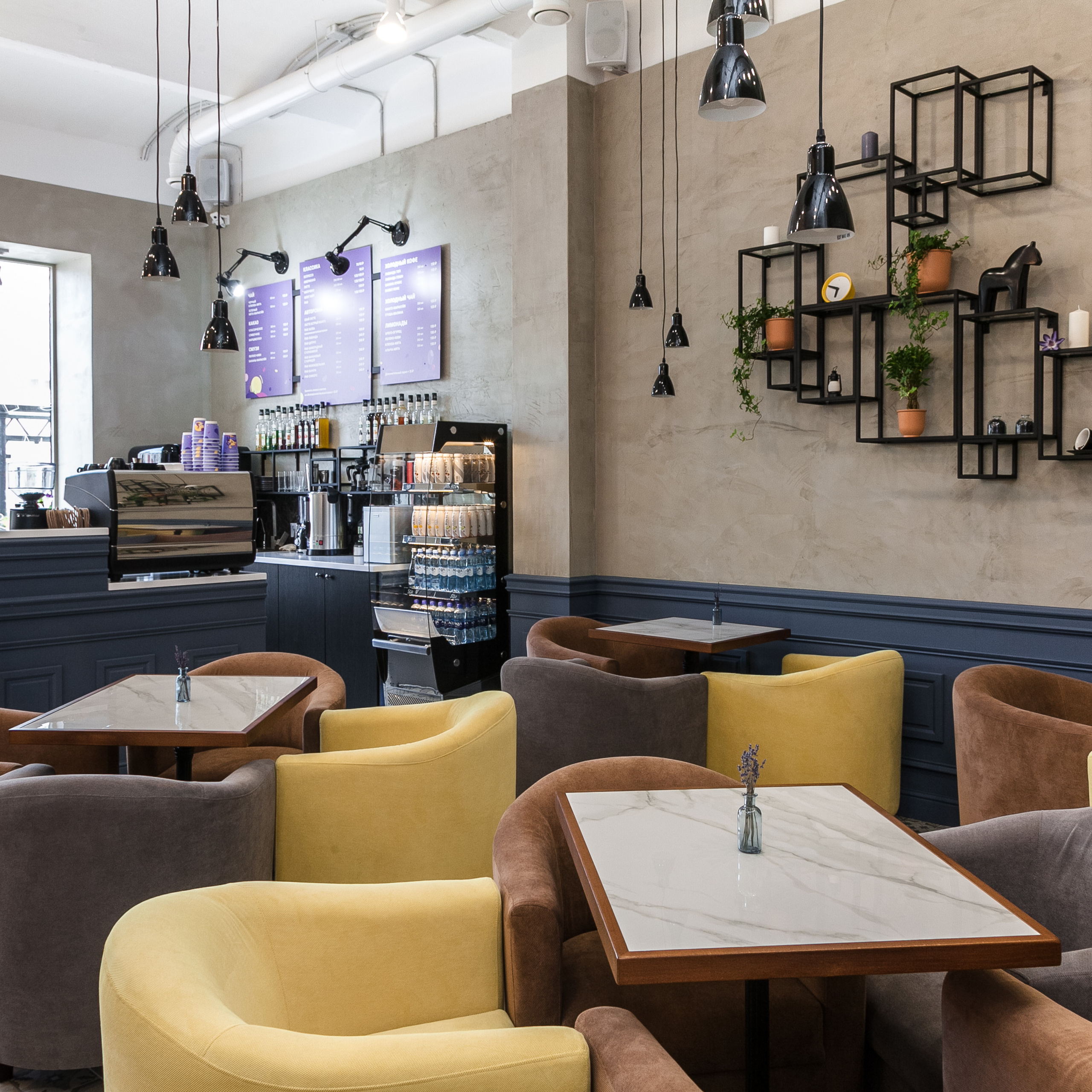 Кофейня LAVANDA