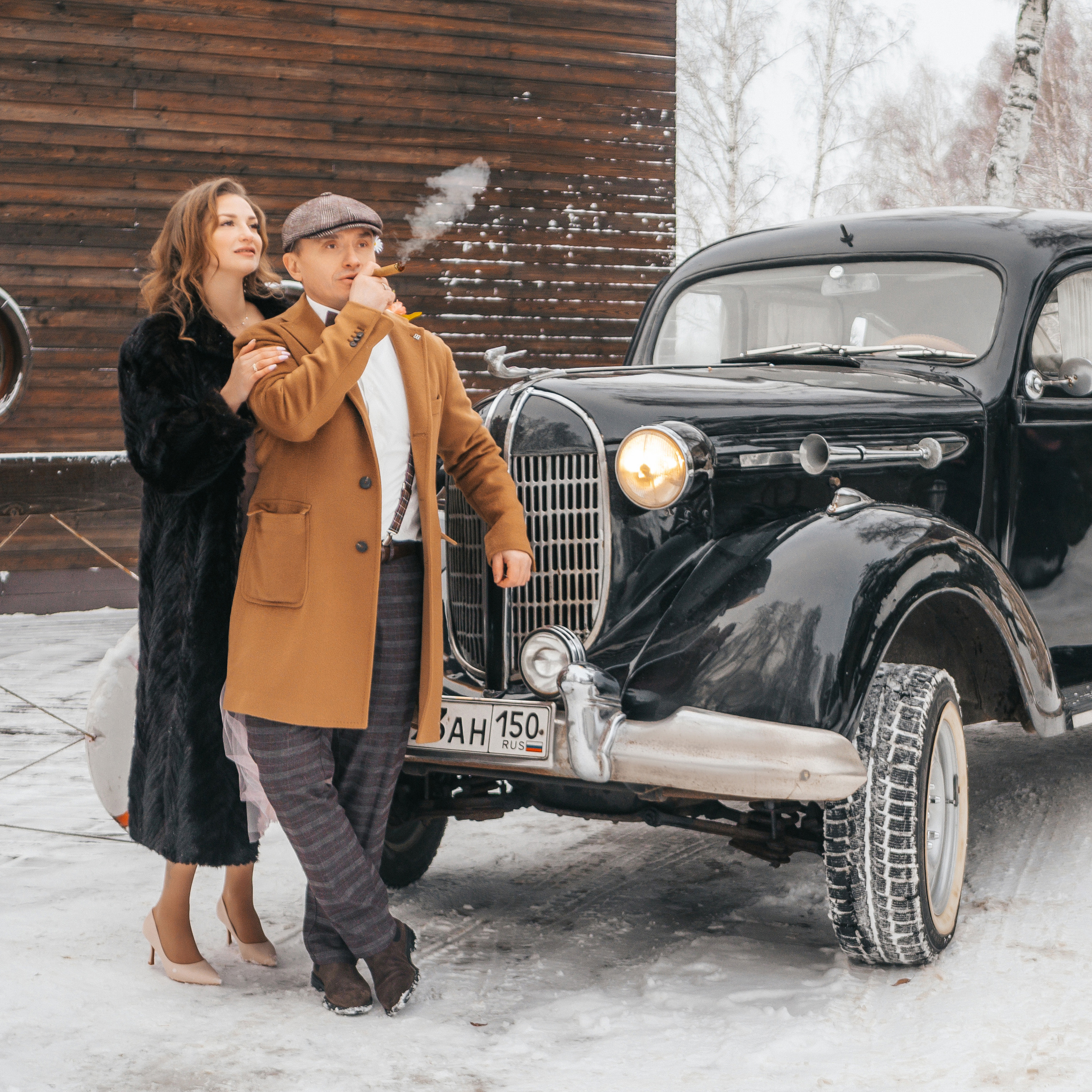 Ксения и Иван (свадьба)