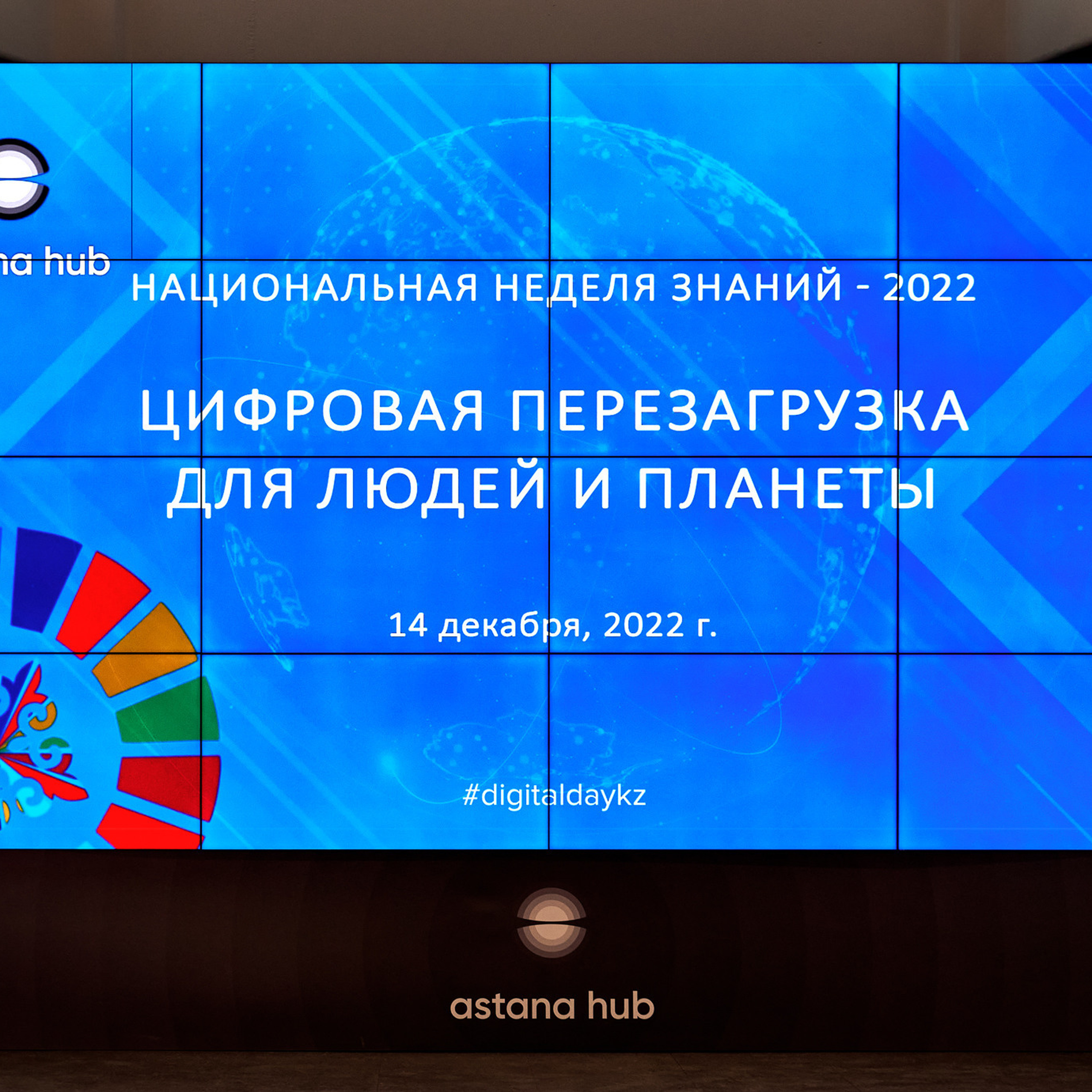 Отзывы. Евгений Волков_ промышленный фотограф _ Астана