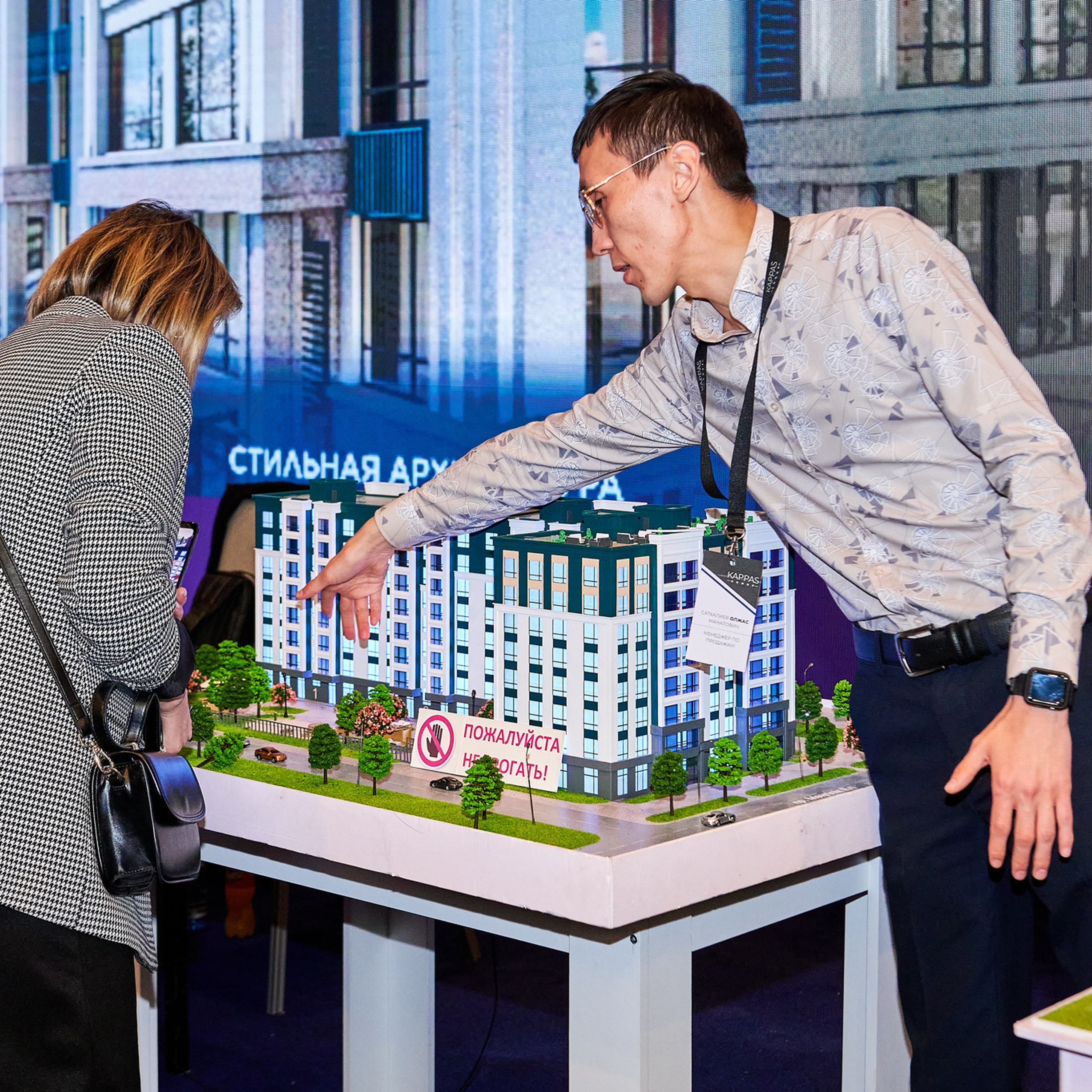 Отзывы. Евгений Волков_ промышленный фотограф _ Астана