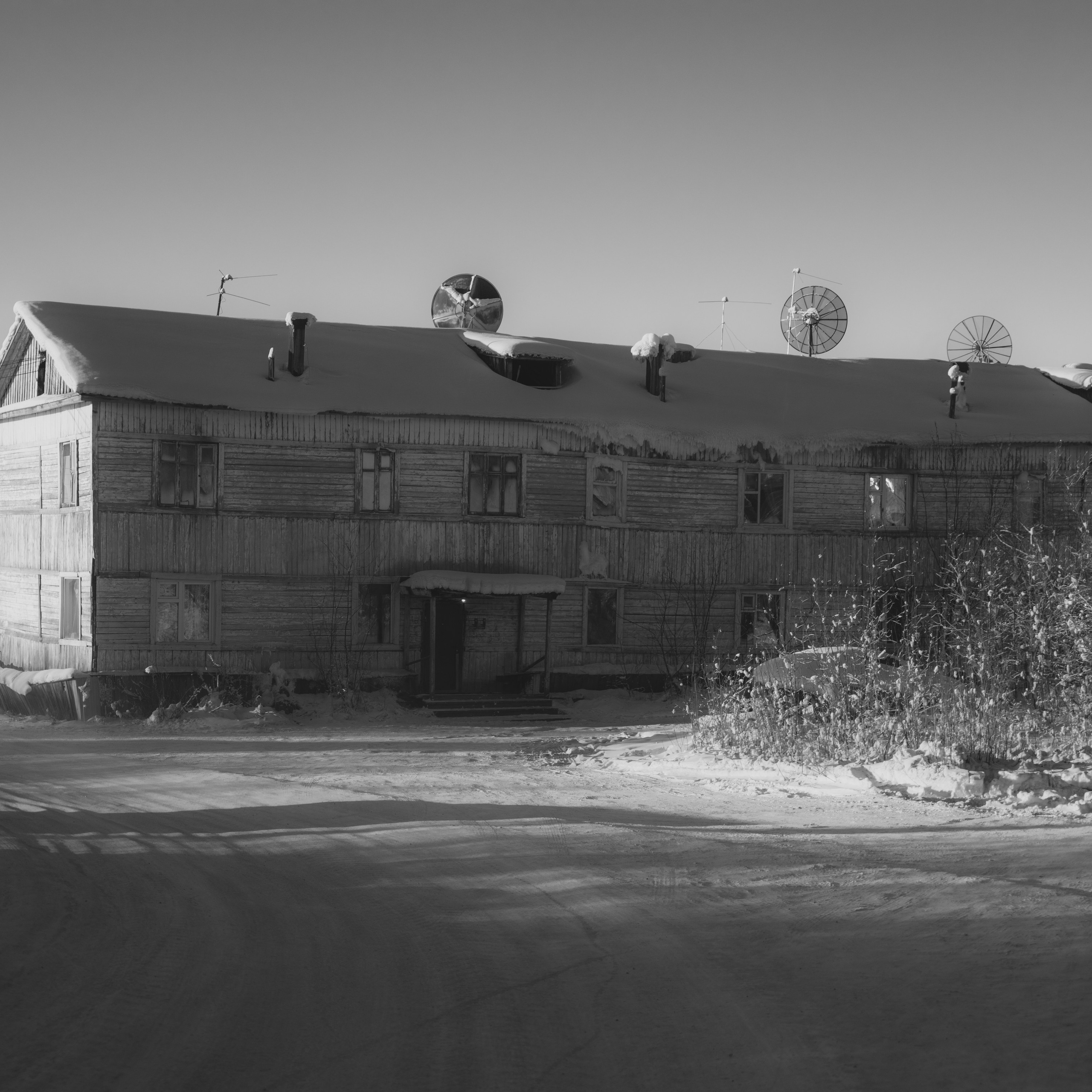 Саха. Искусство фотографии