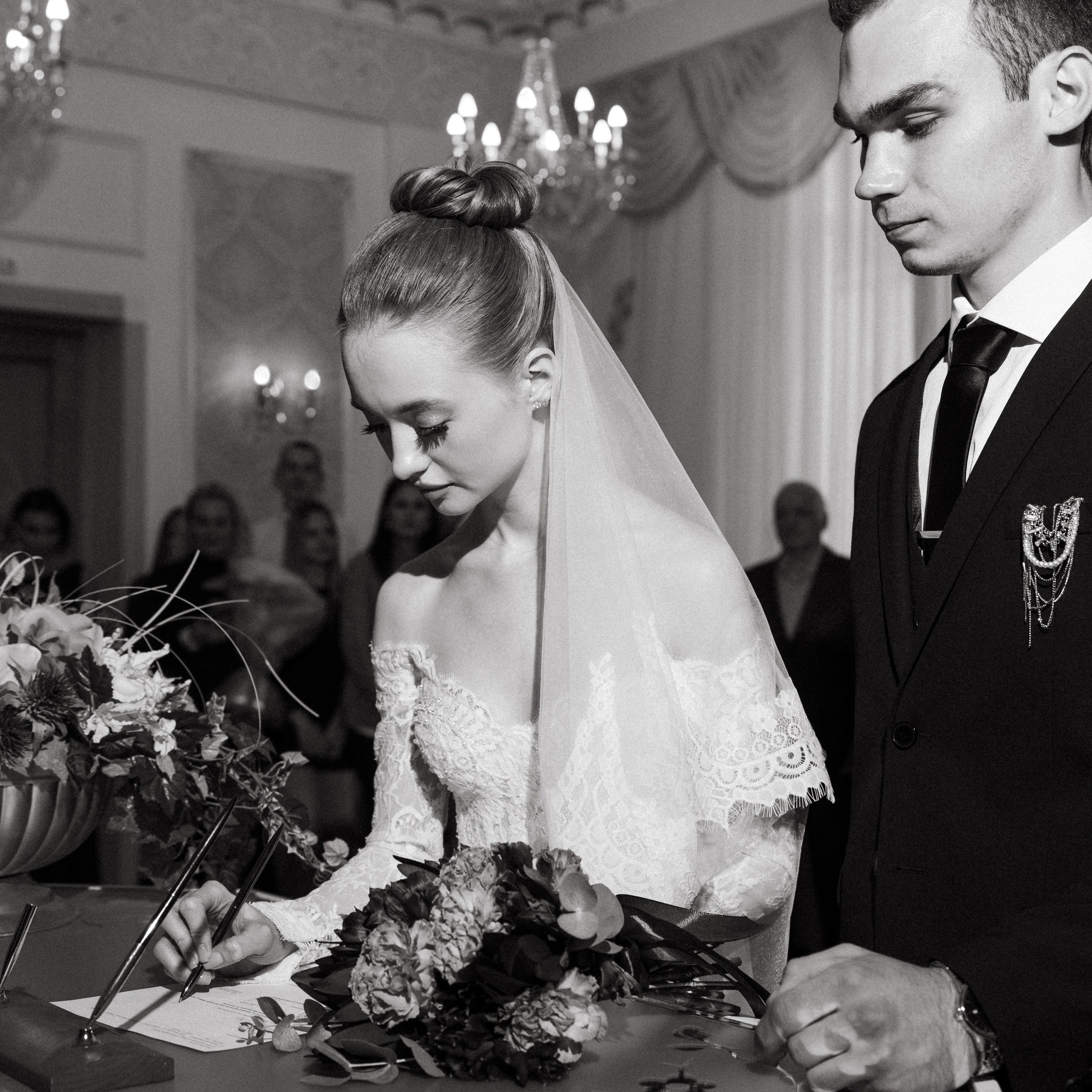 Григорий и Ангелина