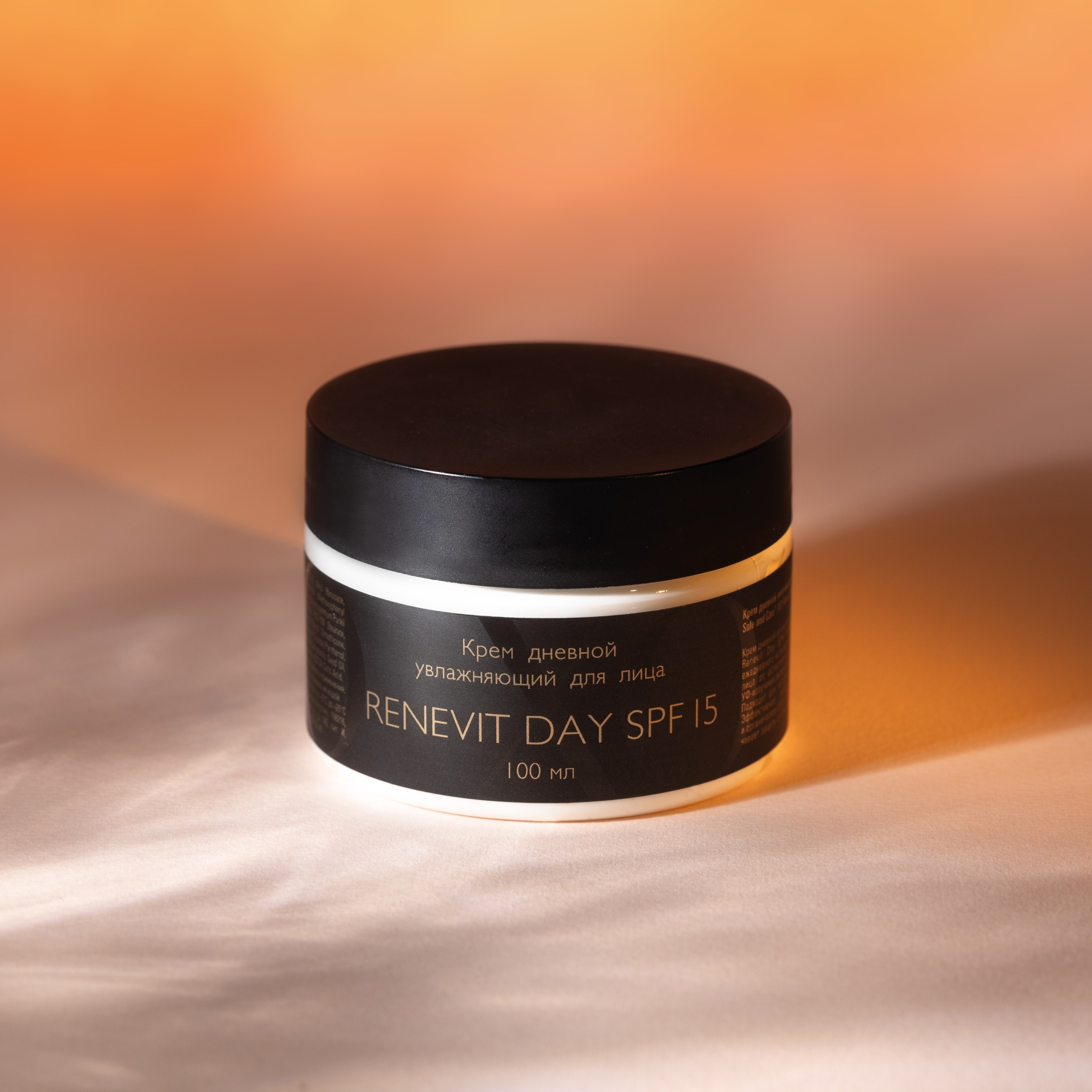 Съемка для каталога Safe and Care