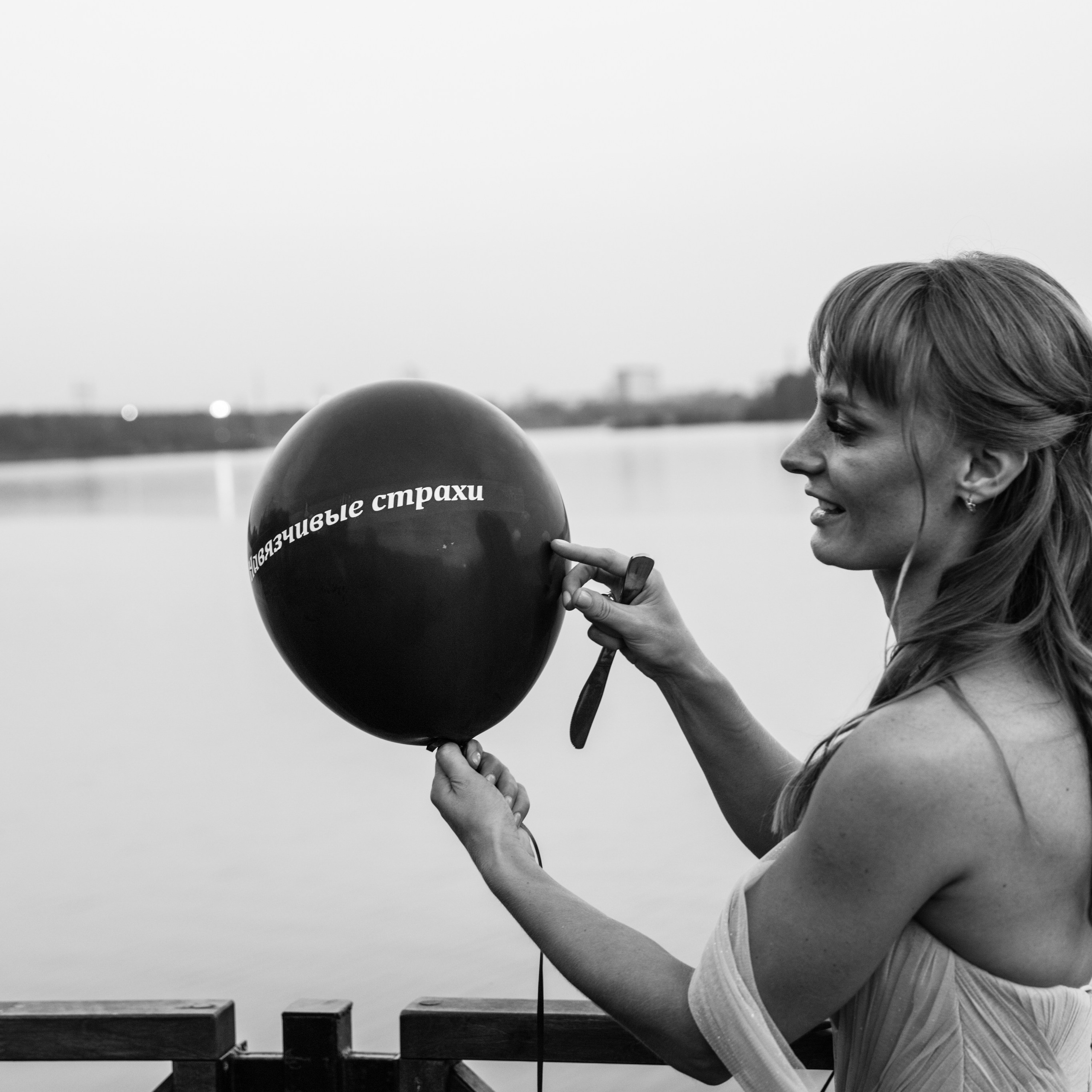 Михаил и Людмила. Свадебный и семейный фотограф Екатеринбург