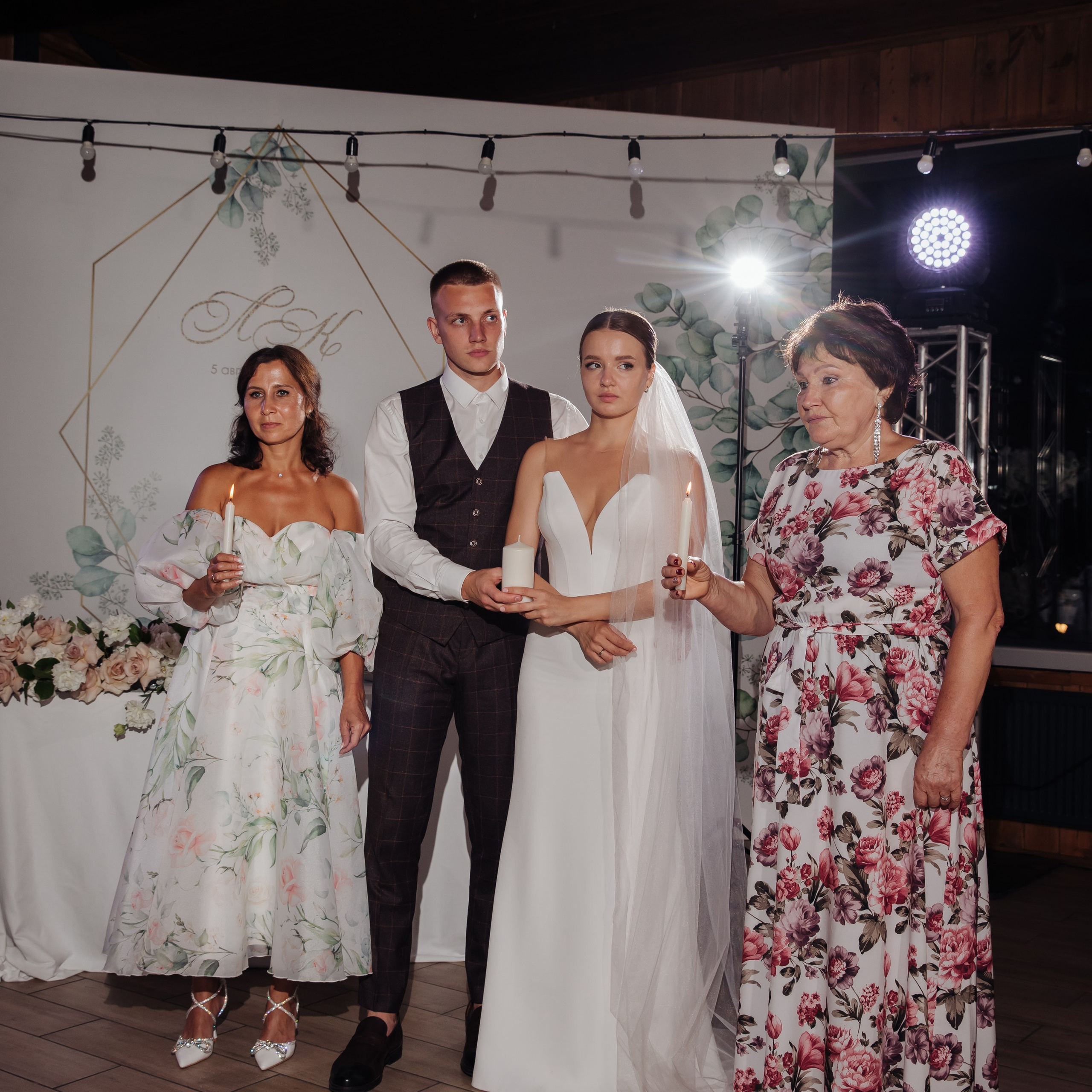 Леонид и Ксения. Свадебный и семейный фотограф Екатеринбург