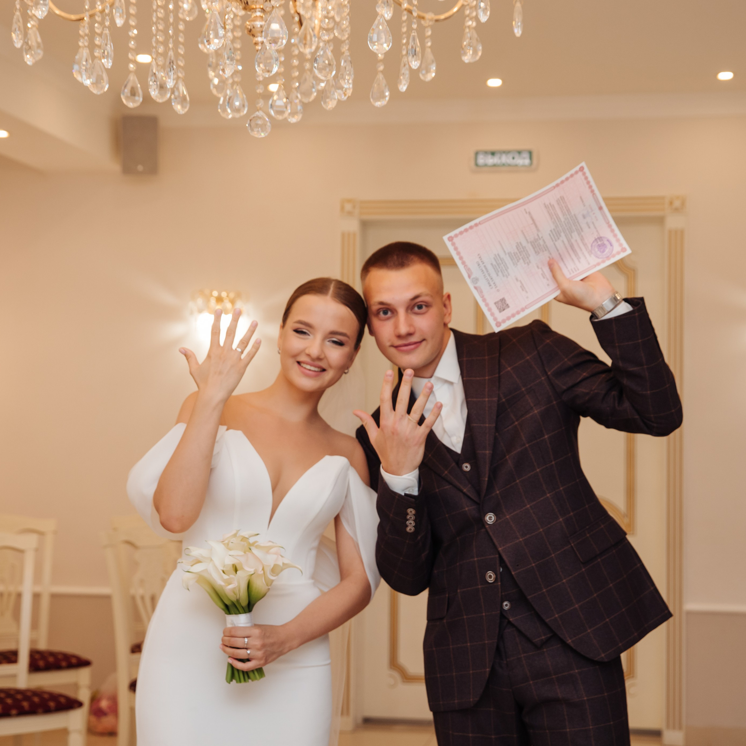 Леонид и Ксения. Свадебный и семейный фотограф Екатеринбург