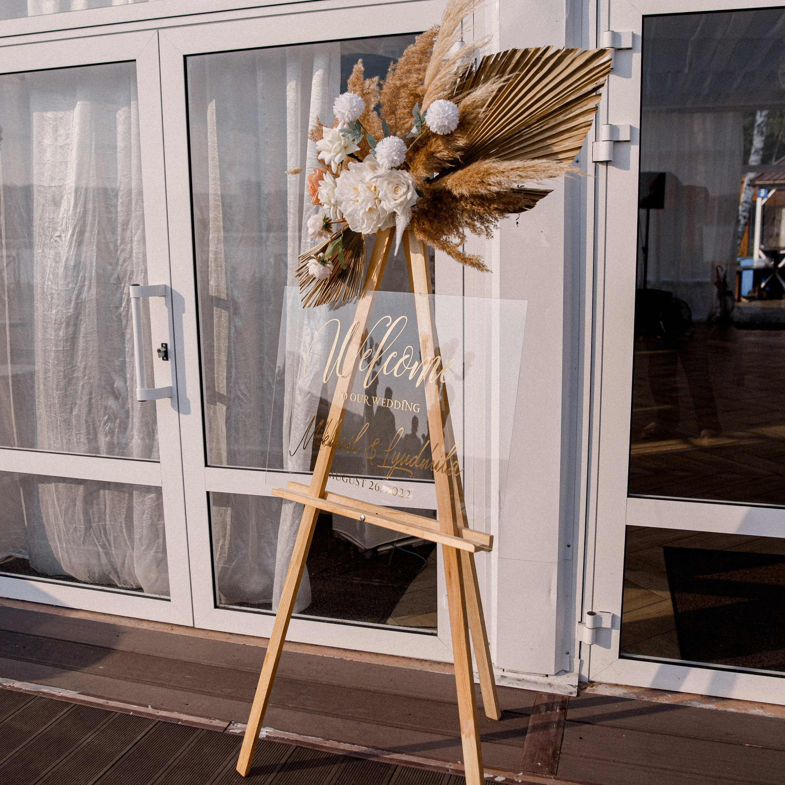 Михаил и Людмила. Свадебный и семейный фотограф Екатеринбург