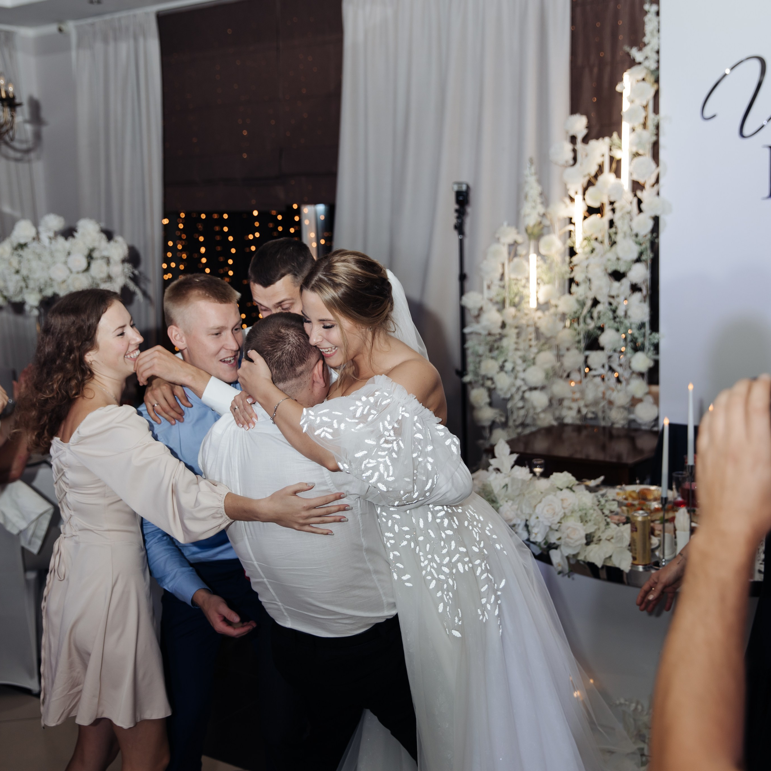 Сергей и Анастасия. Свадебный и семейный фотограф Екатеринбург