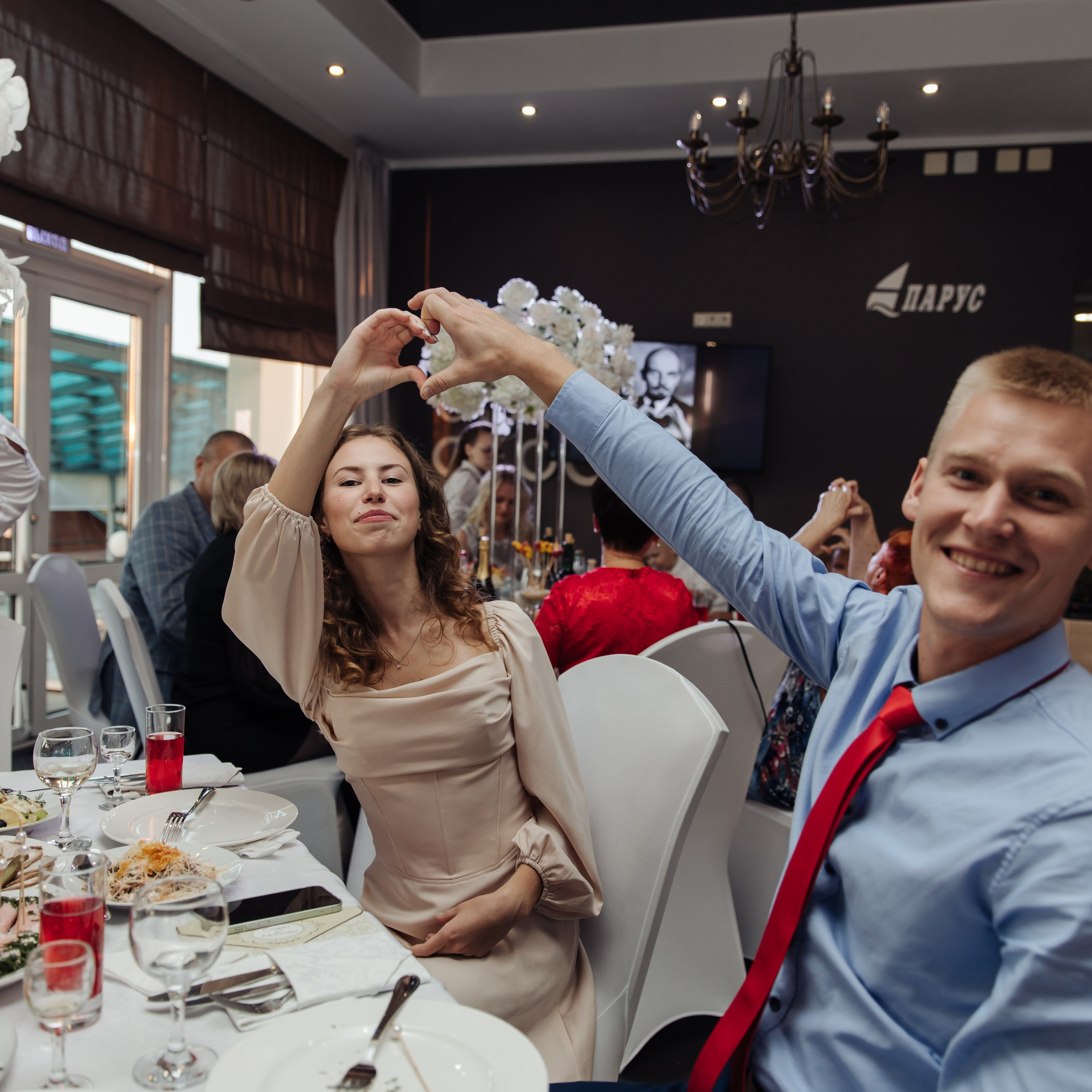 Сергей и Анастасия. Свадебный и семейный фотограф Екатеринбург