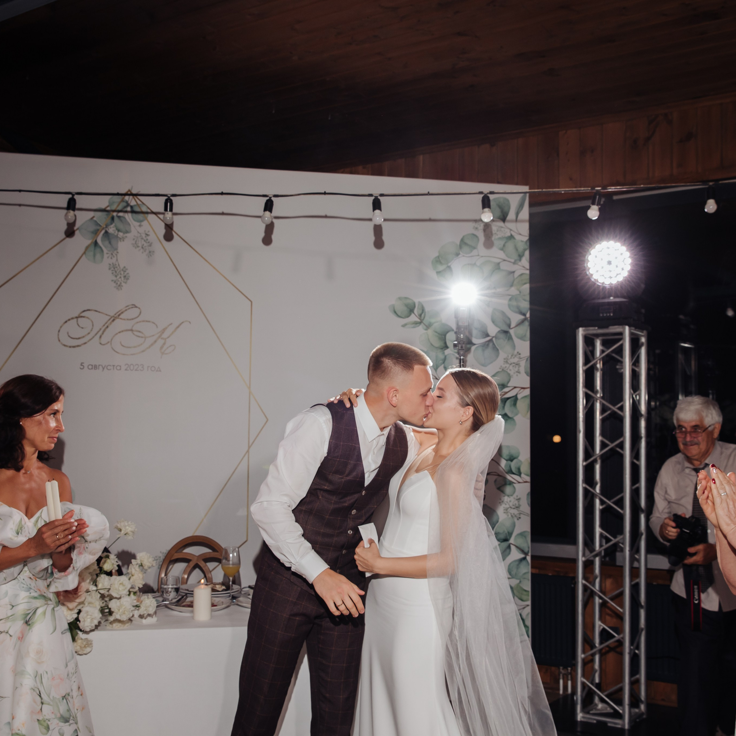 Леонид и Ксения. Свадебный и семейный фотограф Екатеринбург