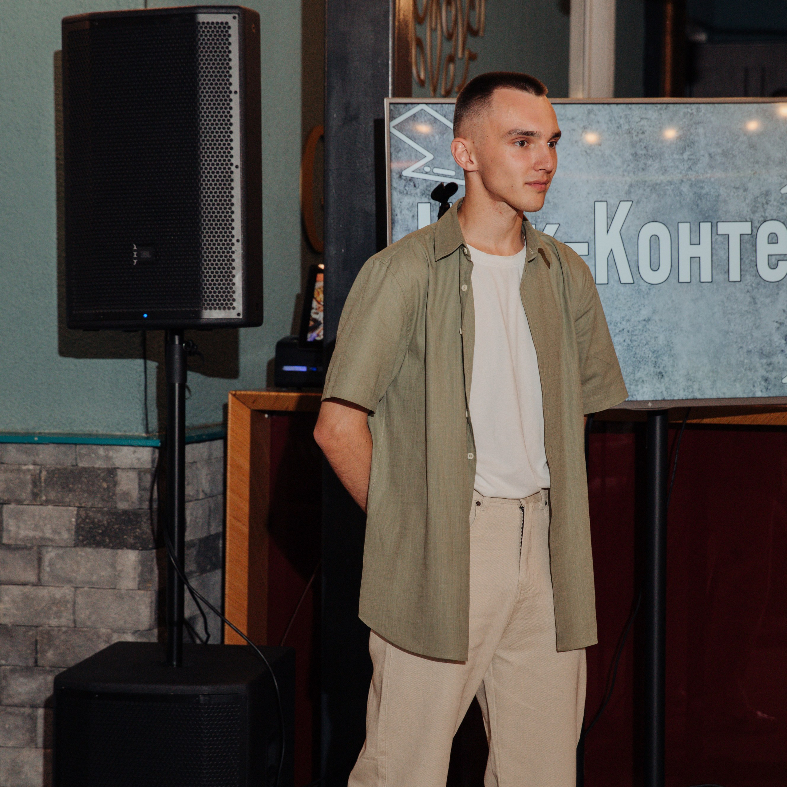 Леонид и Ксения. Свадебный и семейный фотограф Екатеринбург