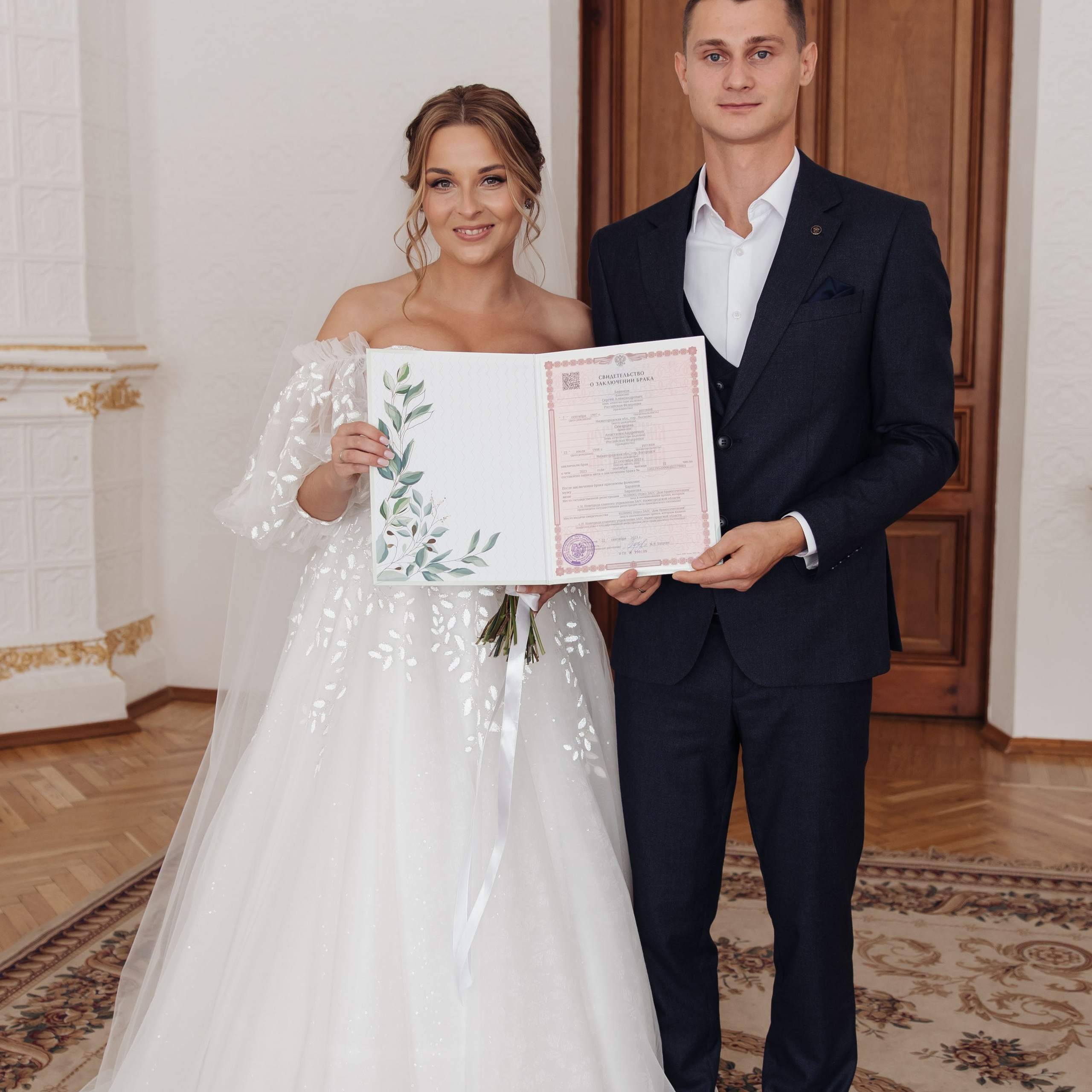 Сергей и Анастасия. Свадебный и семейный фотограф Екатеринбург