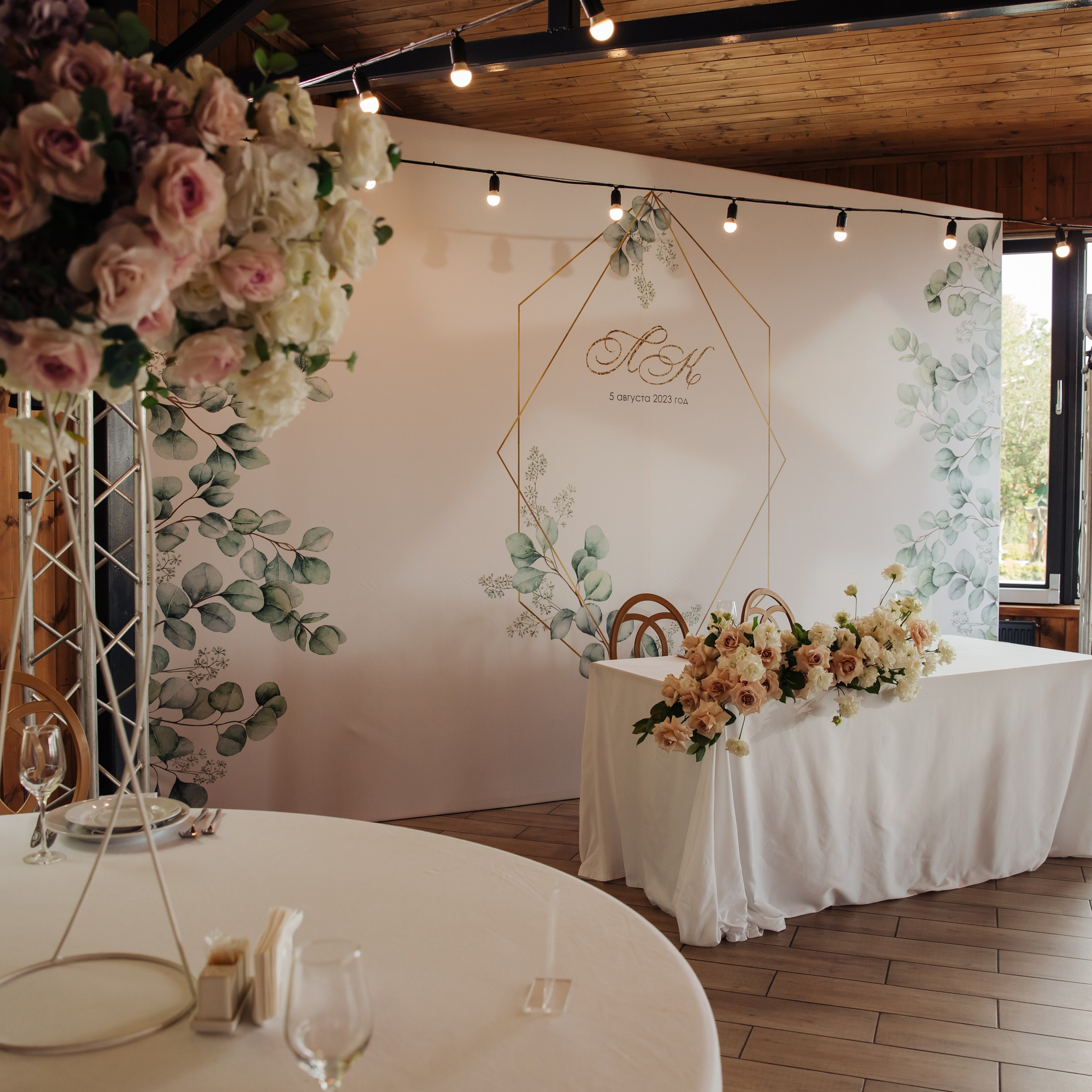 Леонид и Ксения. Свадебный и семейный фотограф Екатеринбург