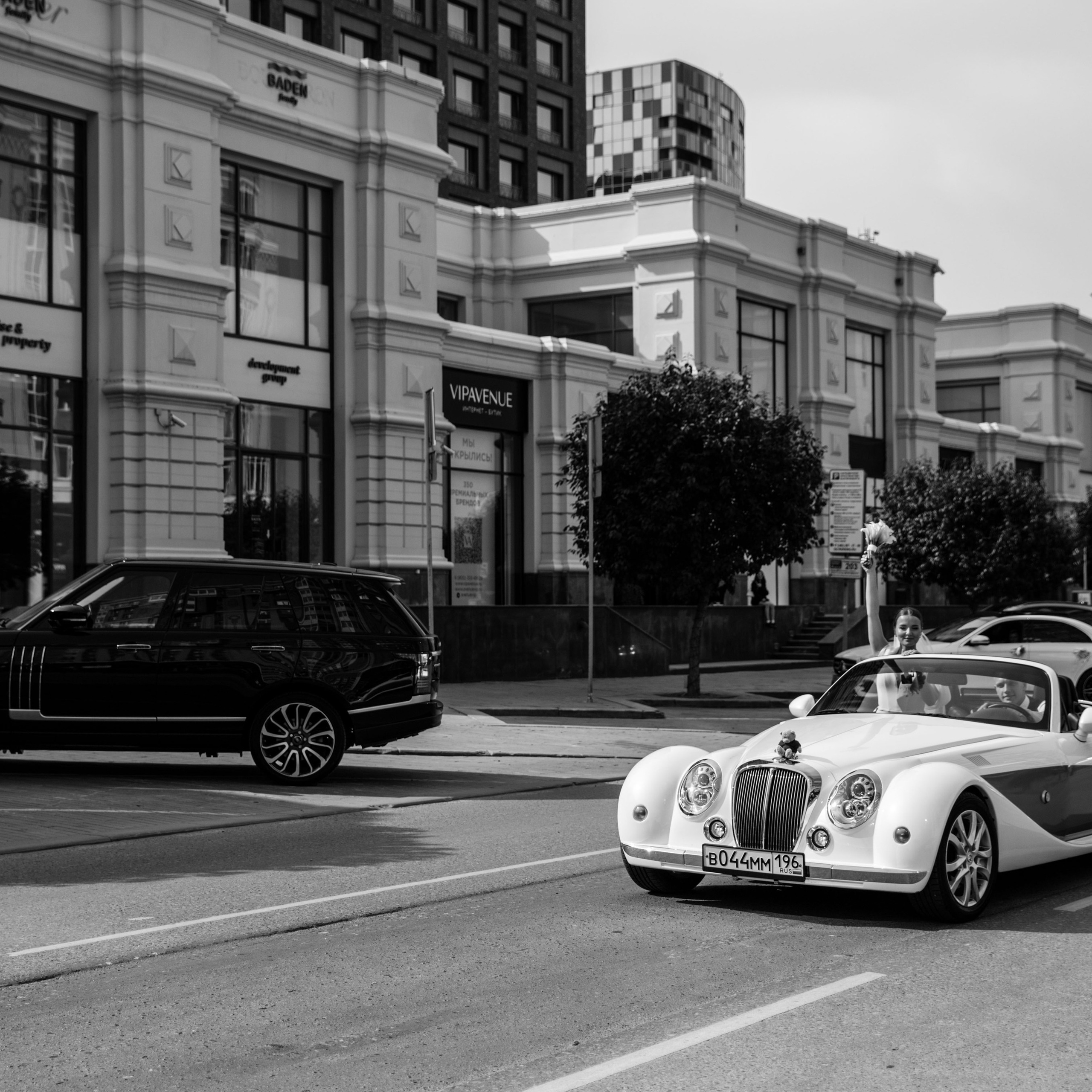 Леонид и Ксения. Свадебный и семейный фотограф Екатеринбург