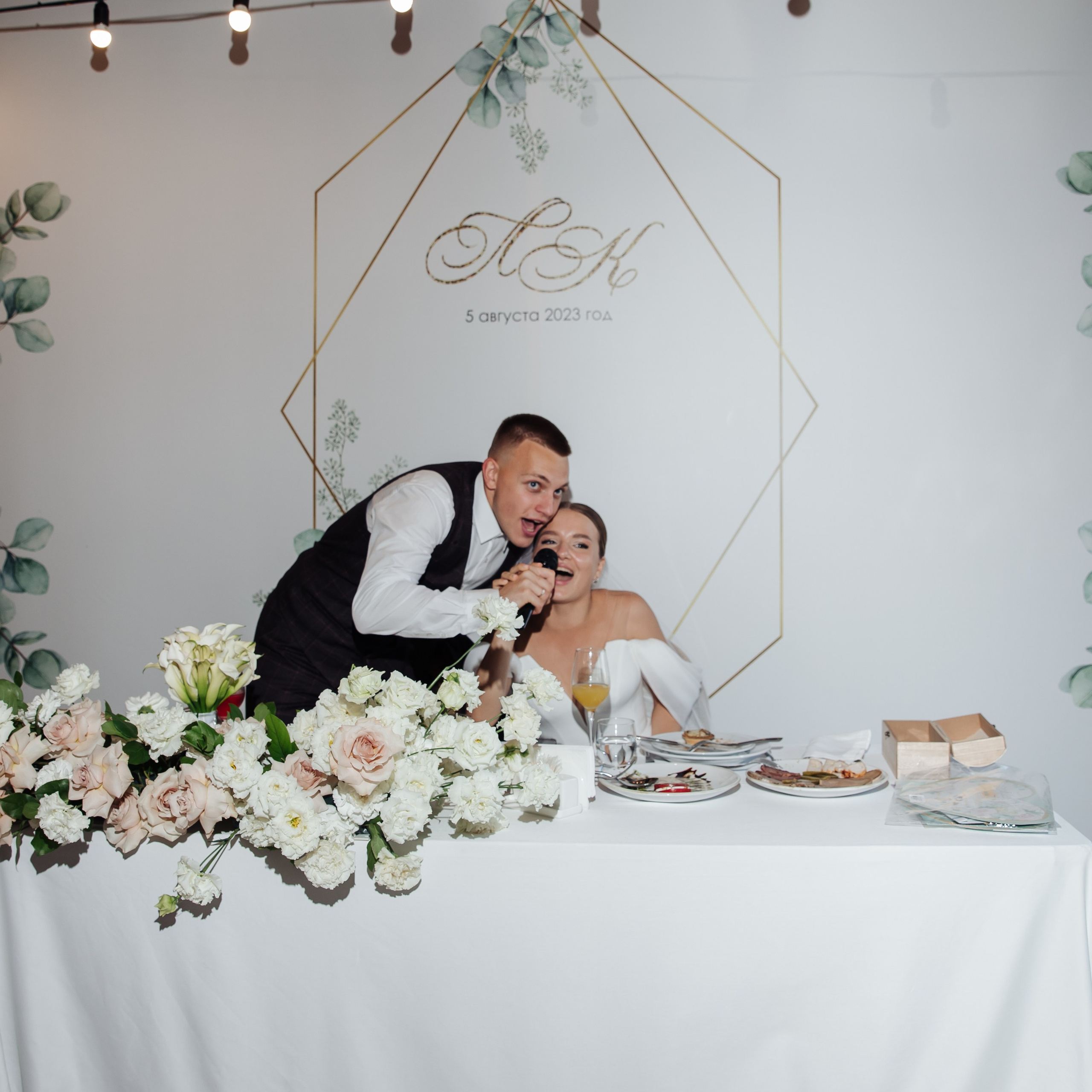 Леонид и Ксения. Свадебный и семейный фотограф Екатеринбург