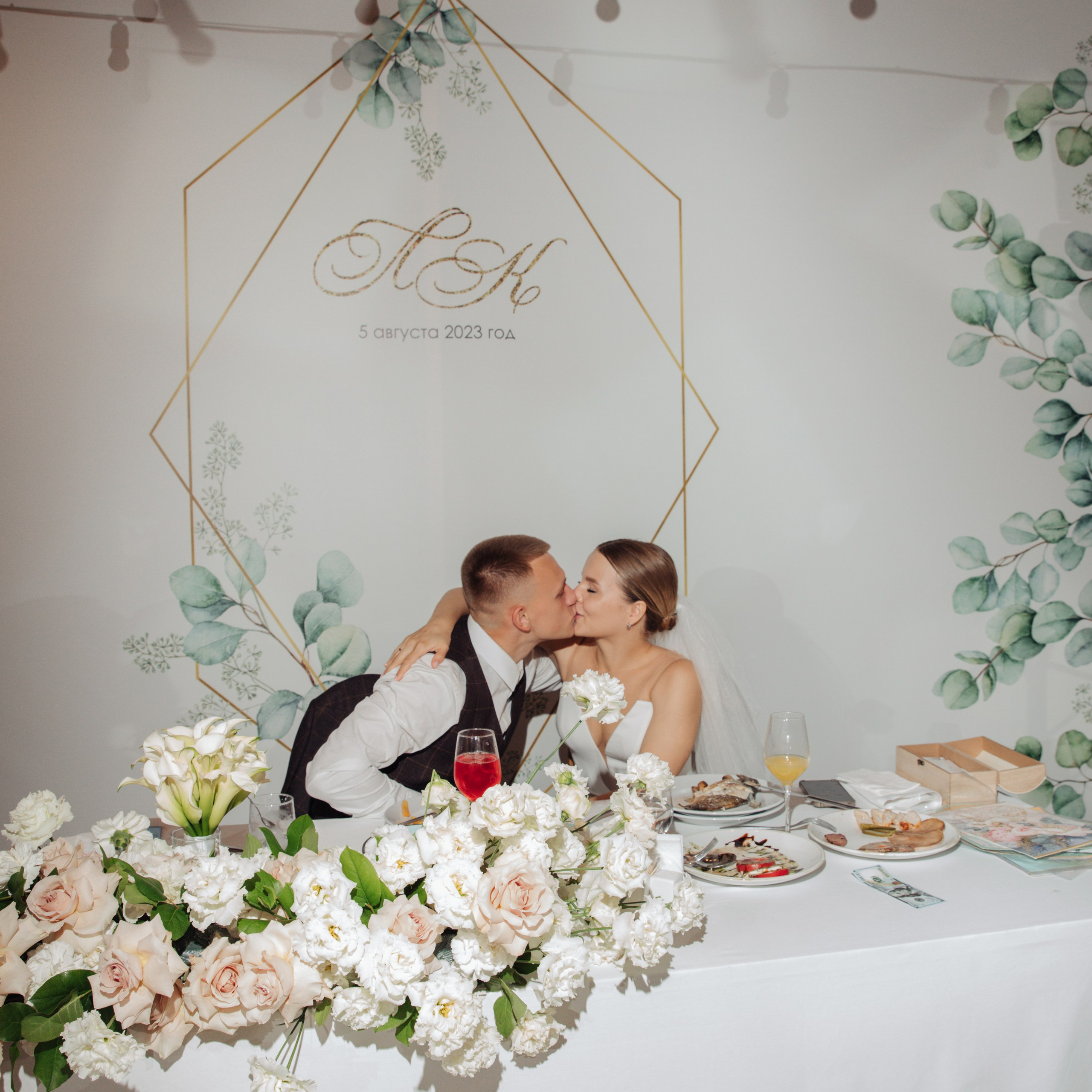 Леонид и Ксения. Свадебный и семейный фотограф Екатеринбург