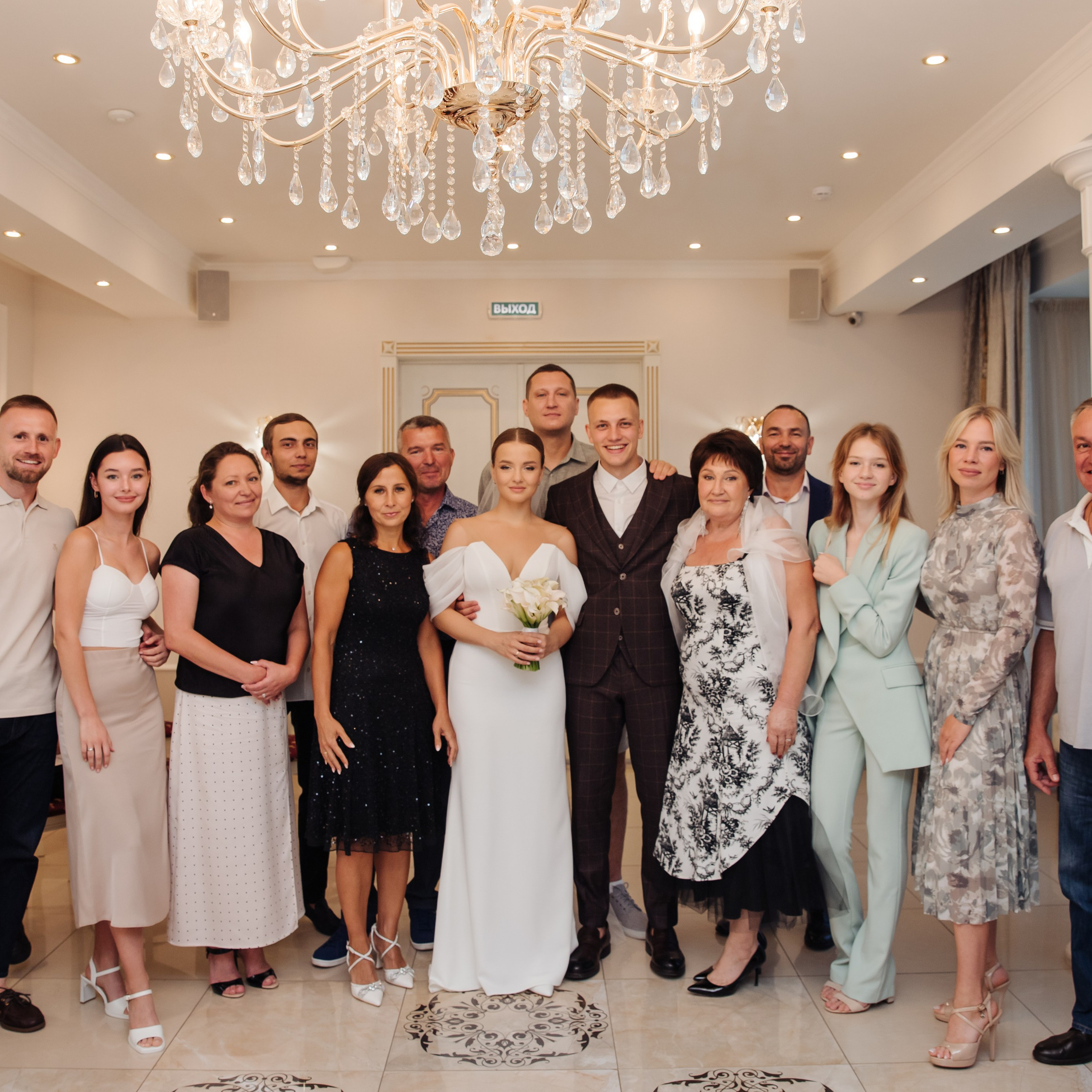 Леонид и Ксения. Свадебный и семейный фотограф Екатеринбург