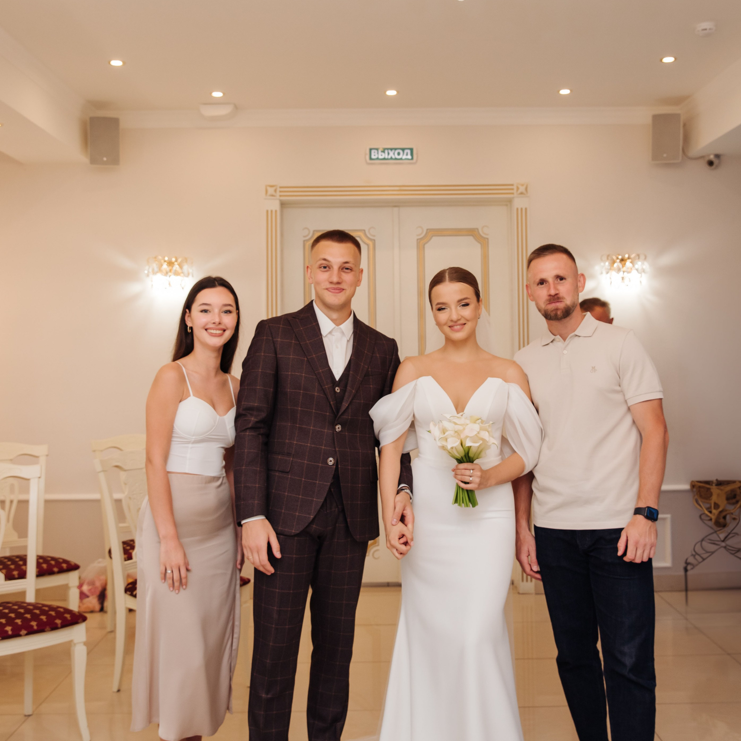 Леонид и Ксения. Свадебный и семейный фотограф Екатеринбург