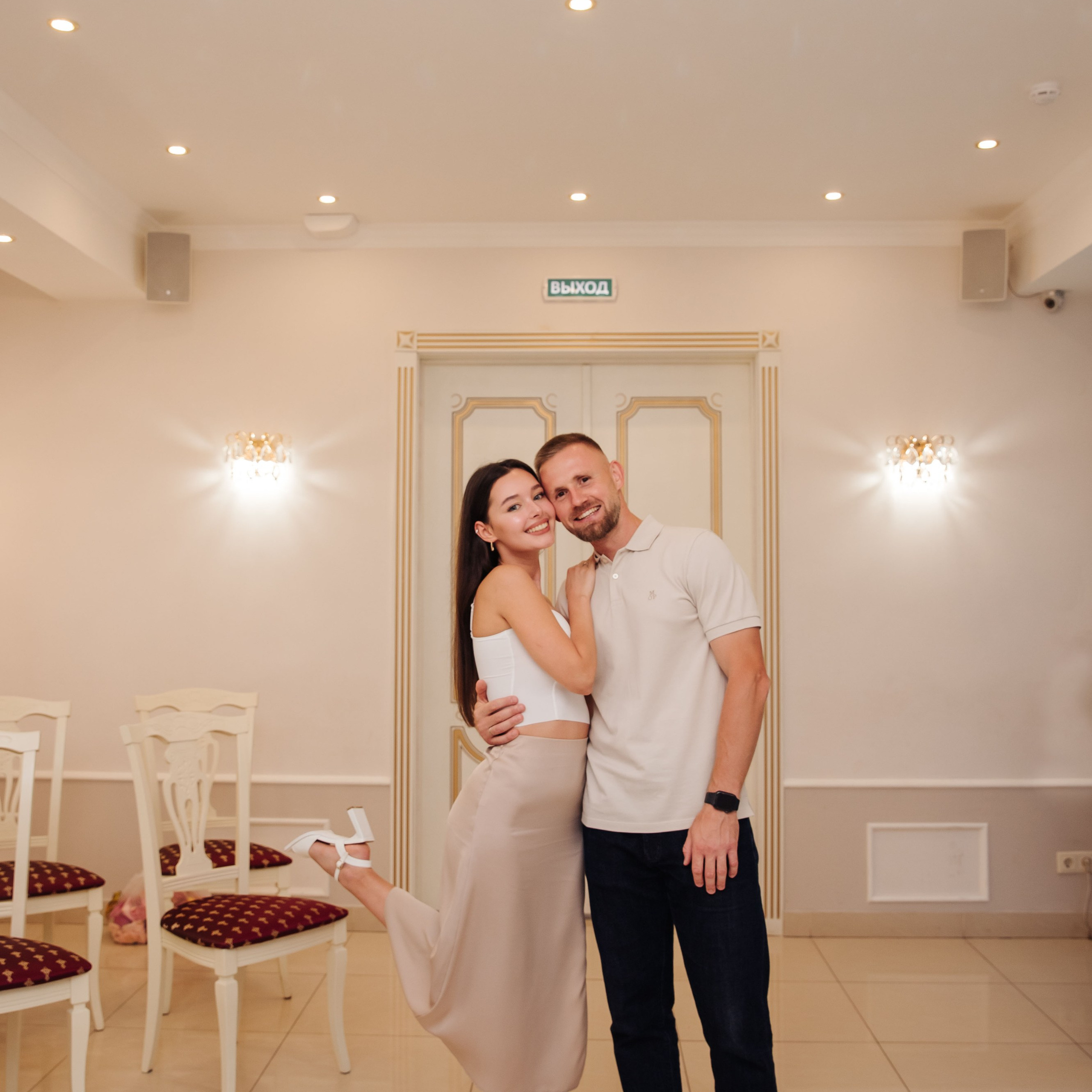 Леонид и Ксения. Свадебный и семейный фотограф Екатеринбург