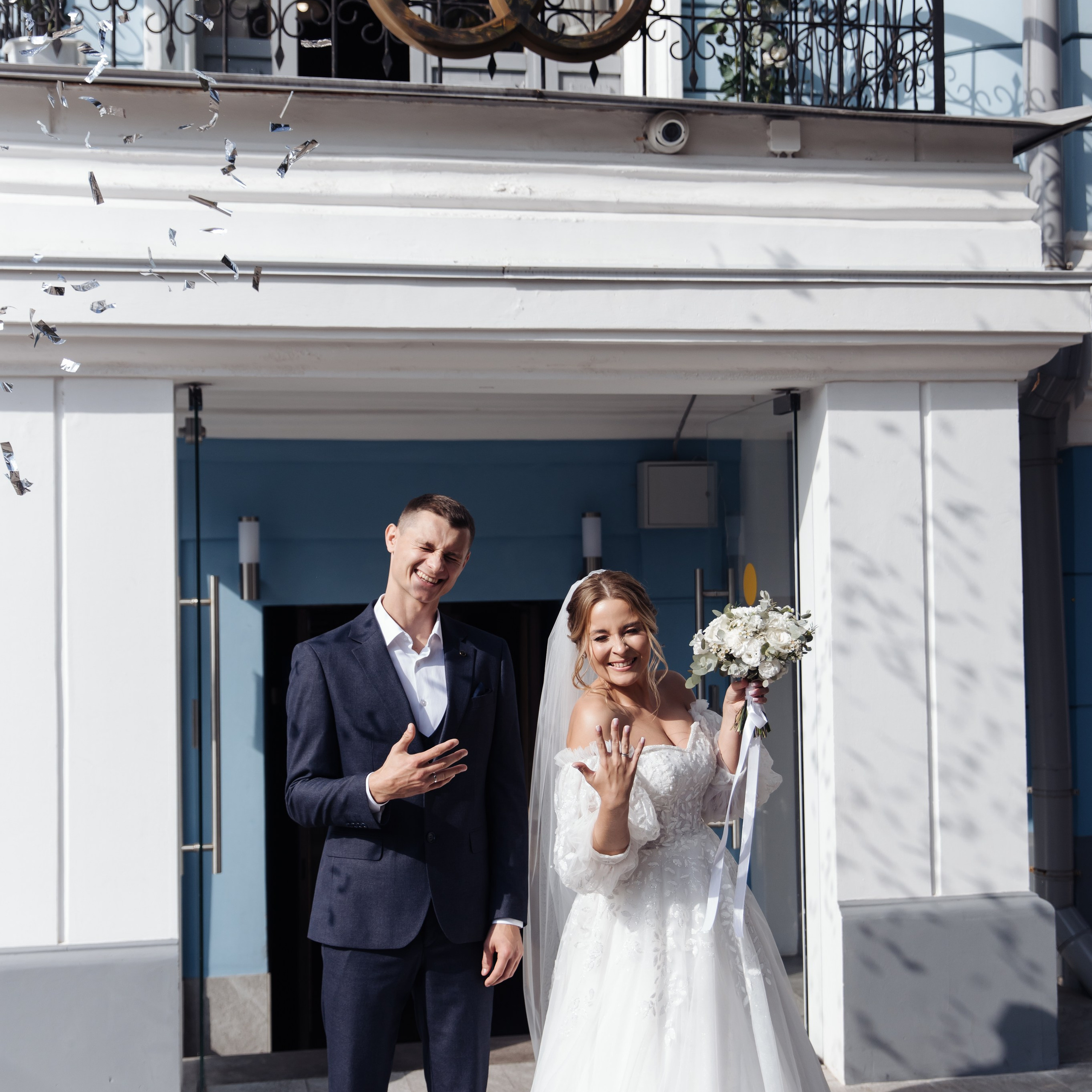 Сергей и Анастасия. Свадебный и семейный фотограф Екатеринбург