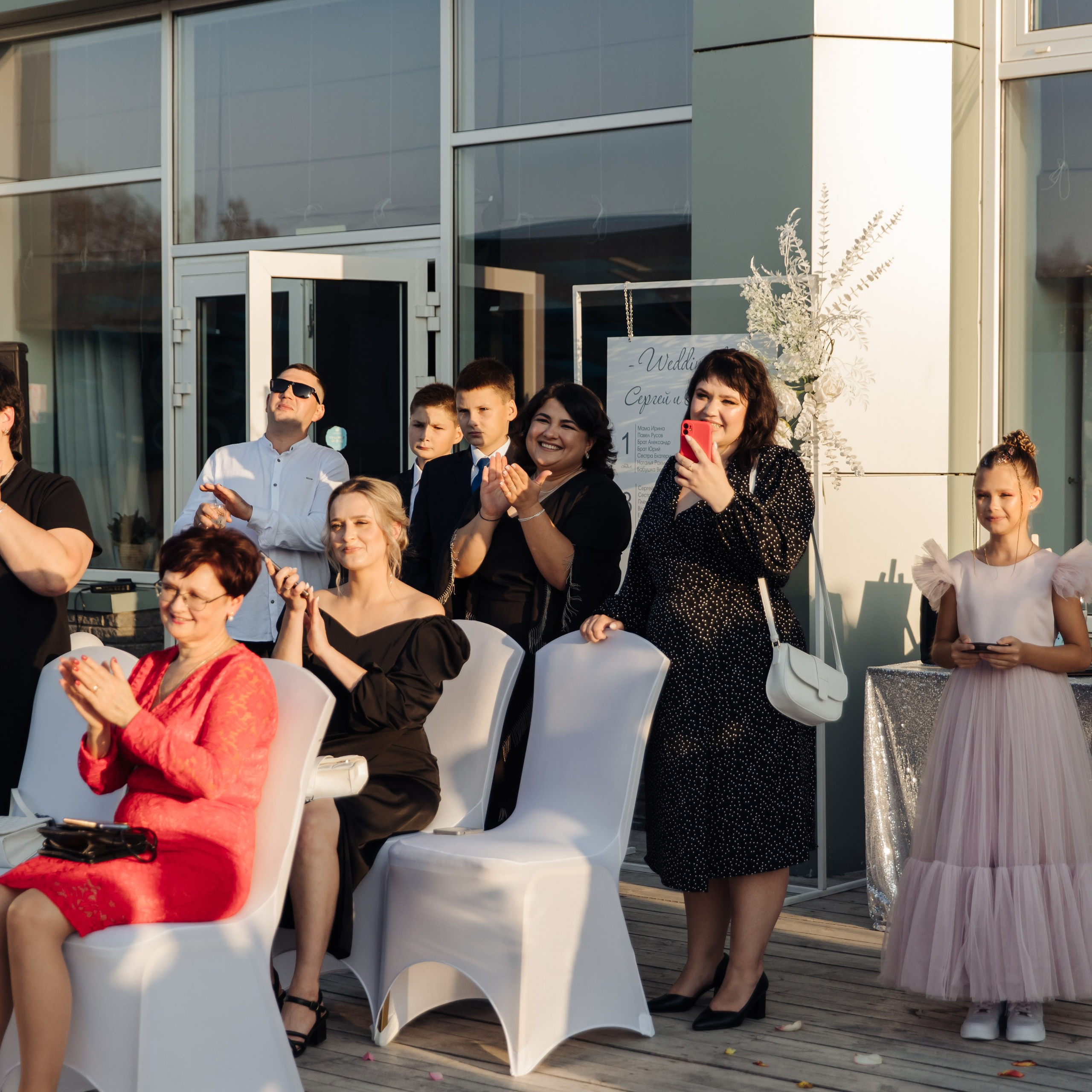 Сергей и Анастасия. Свадебный и семейный фотограф Екатеринбург