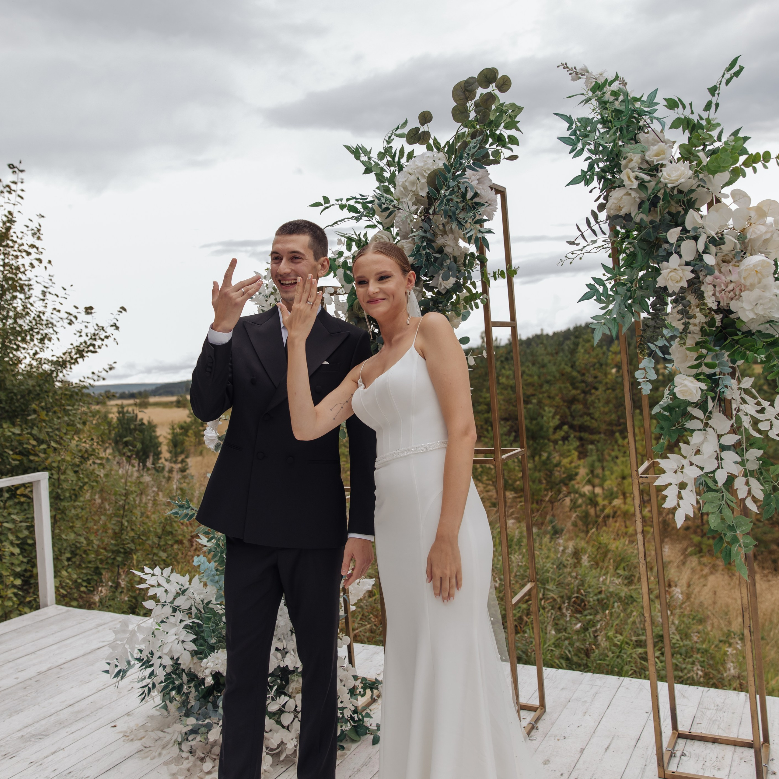 Игорь и Паула. Свадебный и семейный фотограф Екатеринбург