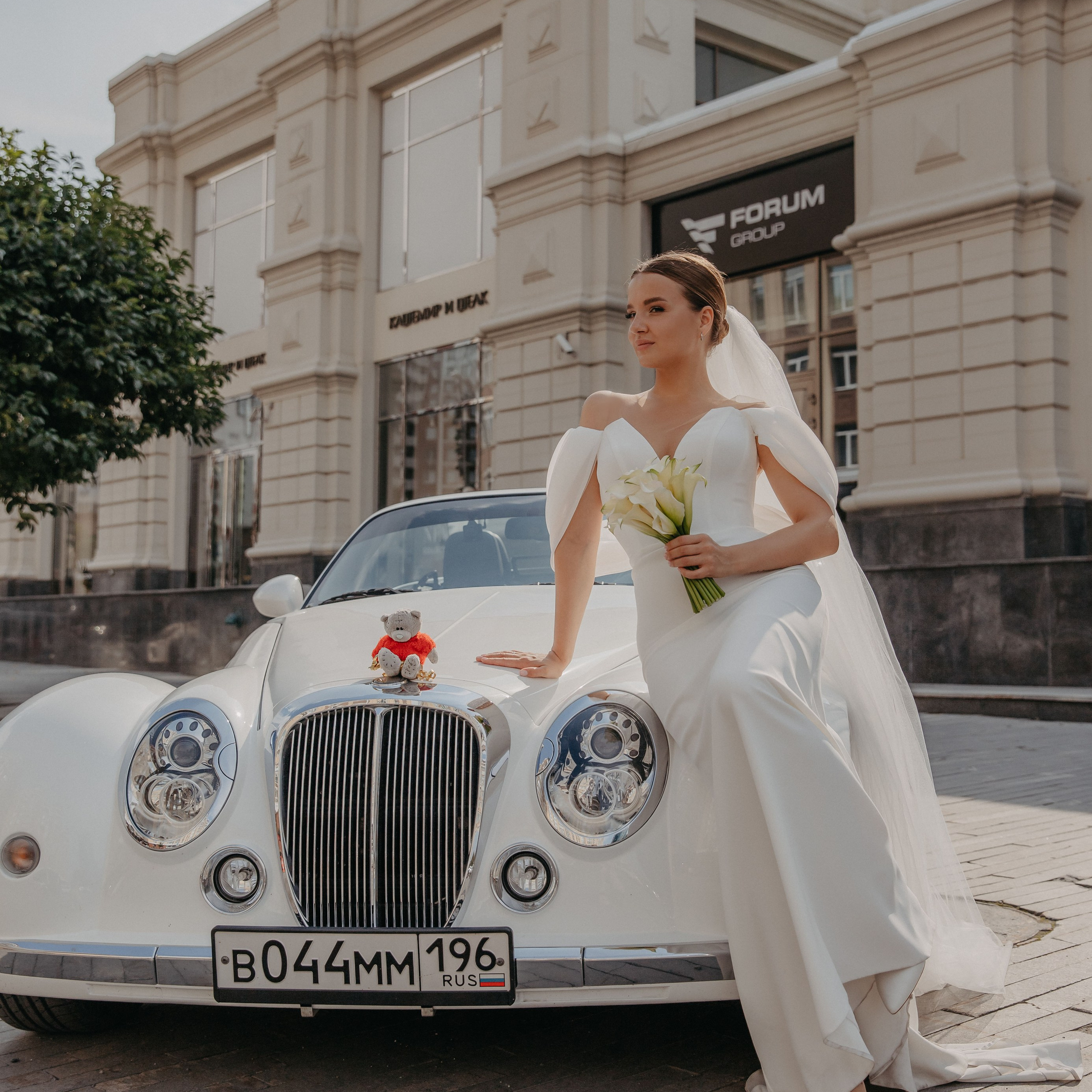 Леонид и Ксения. Свадебный и семейный фотограф Екатеринбург