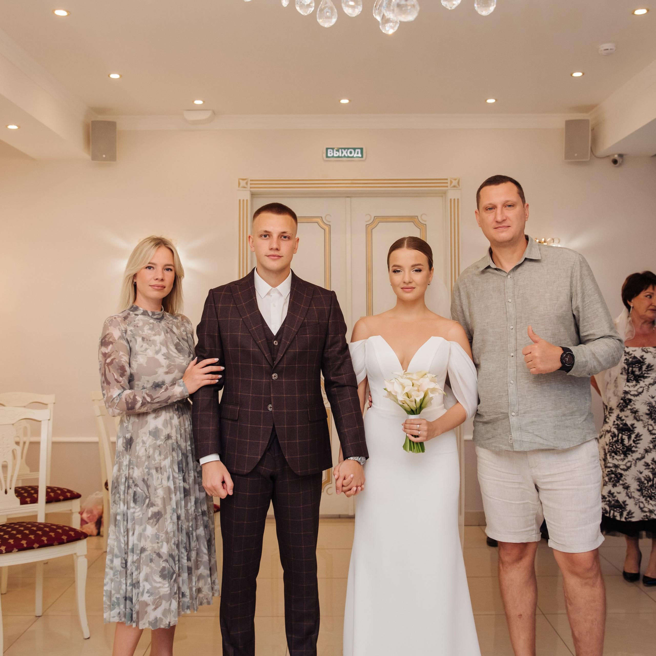 Леонид и Ксения. Свадебный и семейный фотограф Екатеринбург