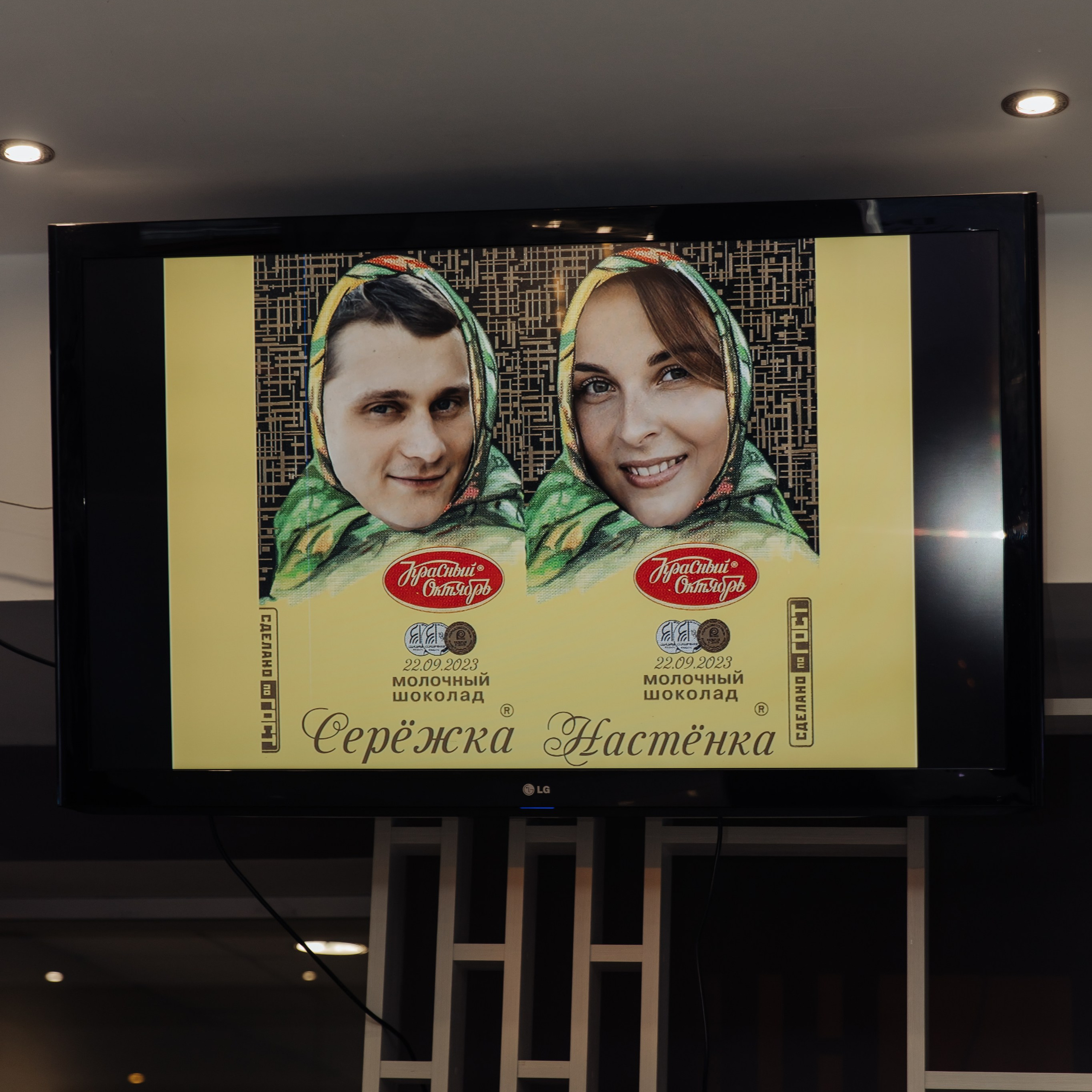 Сергей и Анастасия. Свадебный и семейный фотограф Екатеринбург