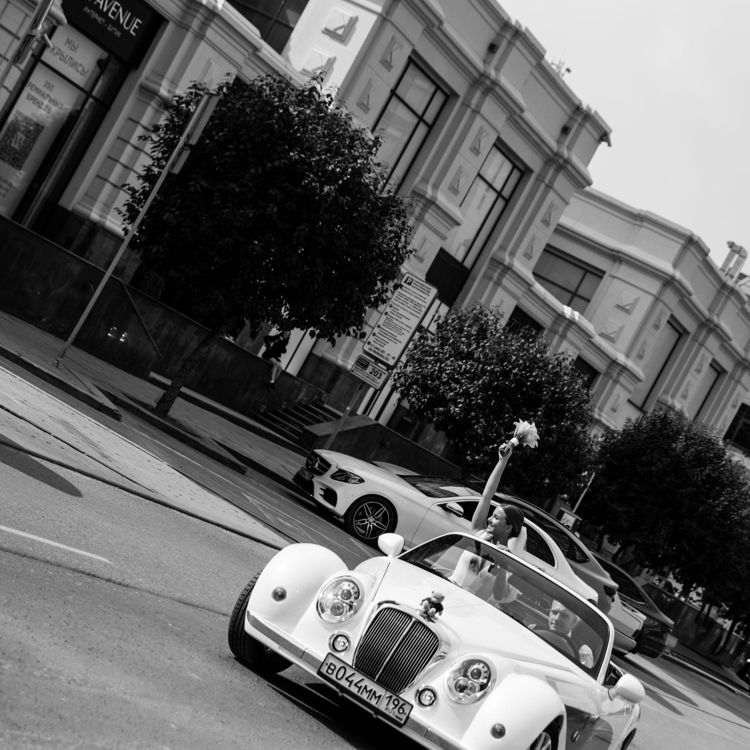 Леонид и Ксения. Свадебный и семейный фотограф Екатеринбург